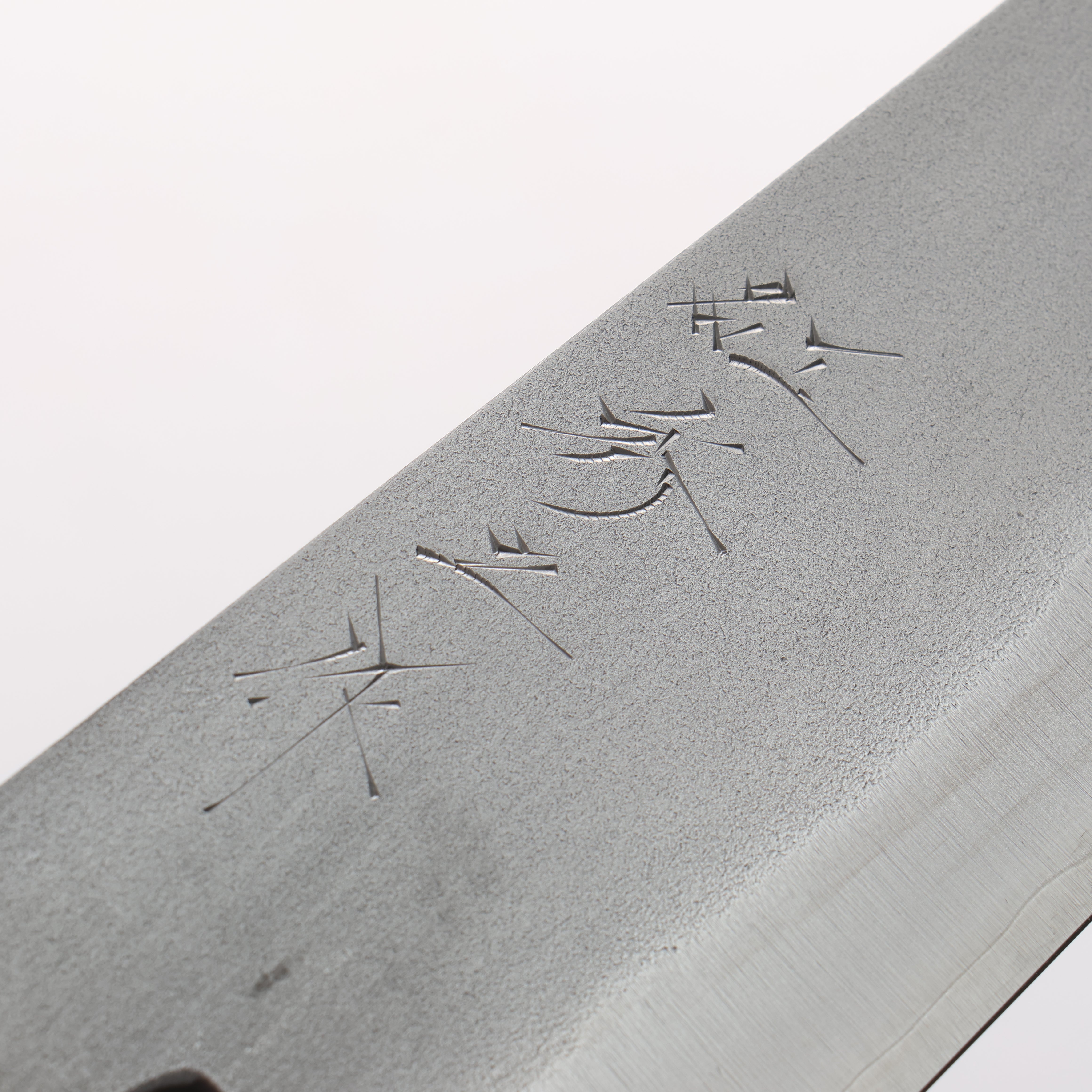 Shigeki Tanaka Silver Steel No.3 Nashiji Santoku 165mm Walnut Handle - Seisuke Knife