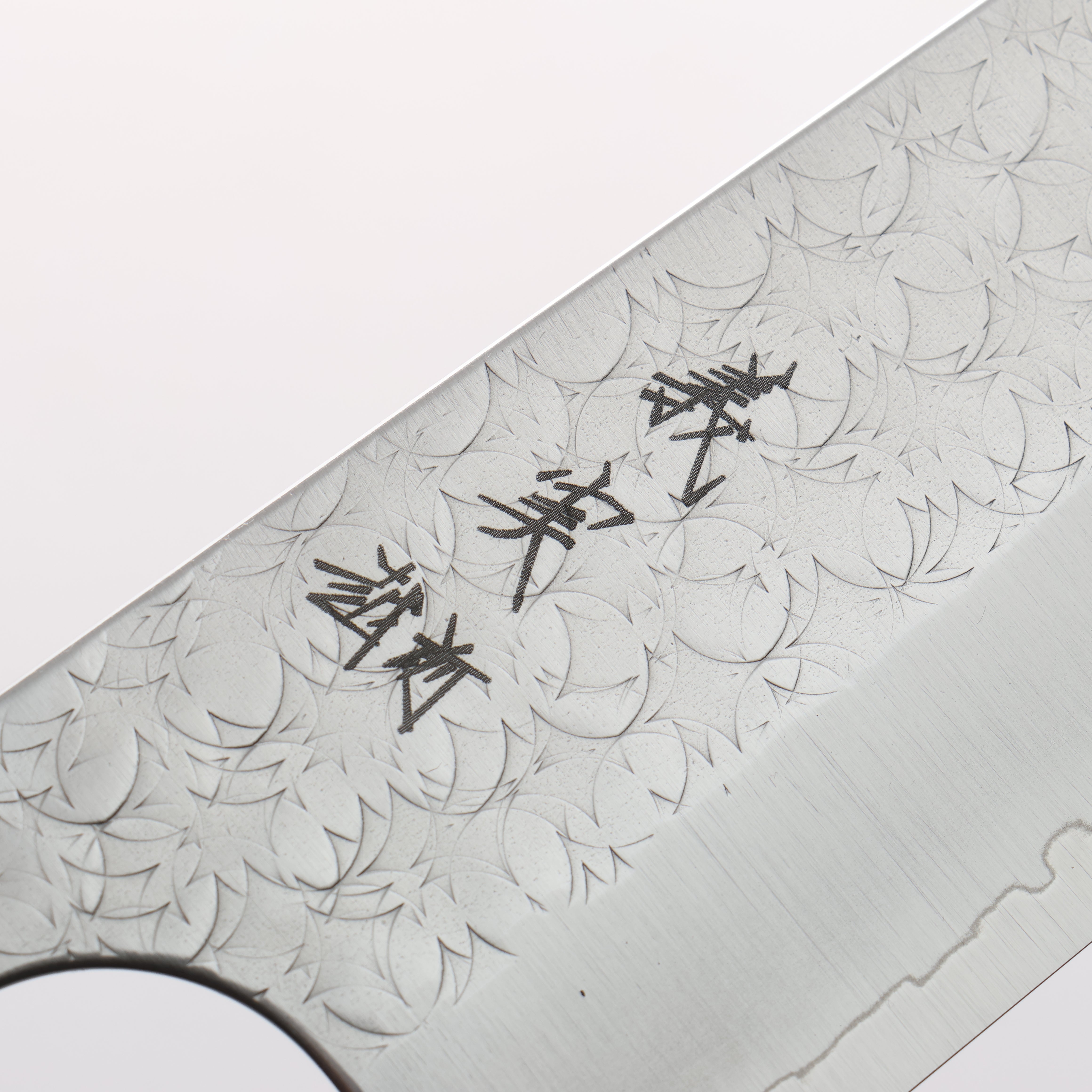 Yoshimi Kato Minamo SG2 Hammered Gyuto 210mm Ebony (Blue Ring) Handle - Seisuke Knife