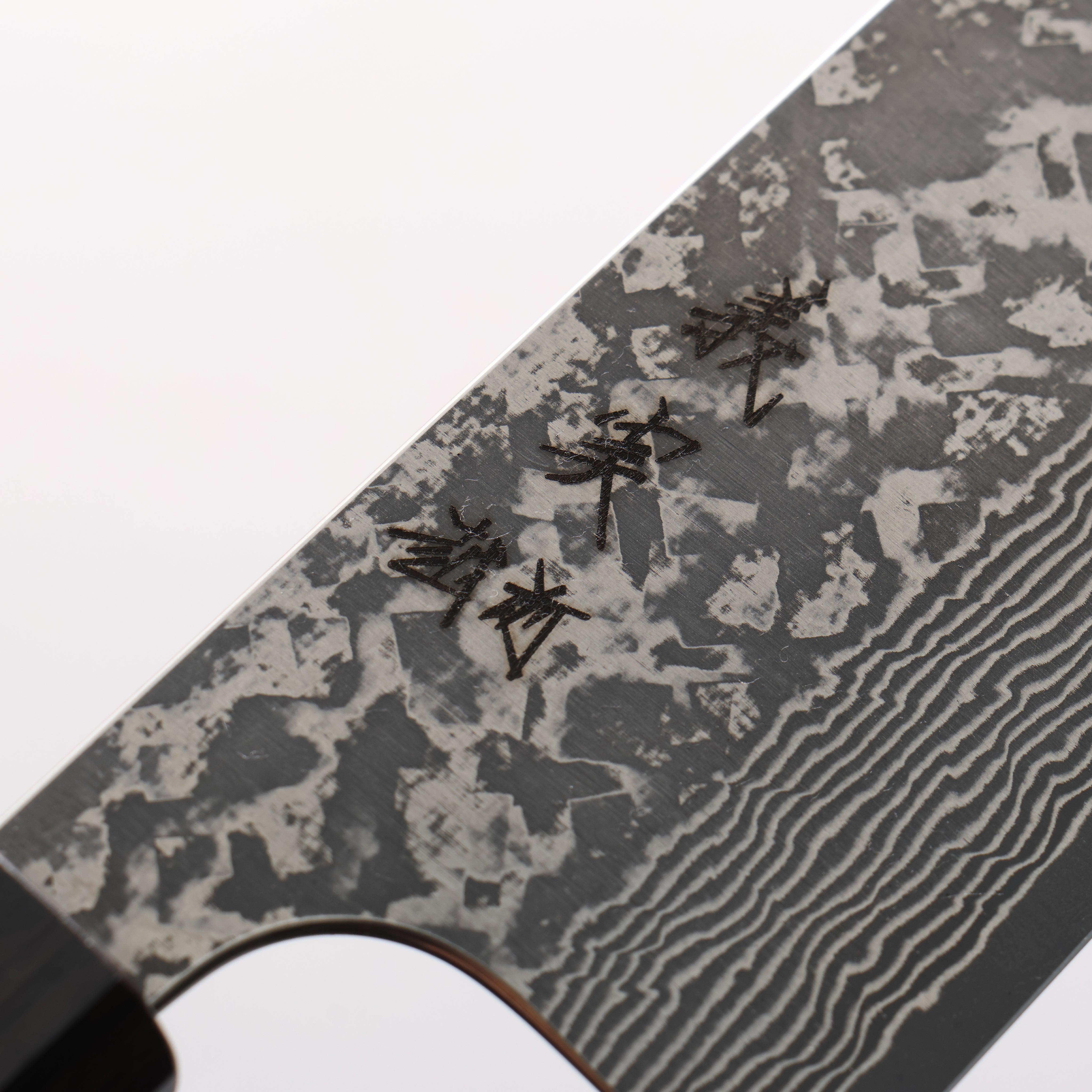 Yoshimi Kato VG10 Black Damascus Santoku 170mm Ebony (Blue Ring) Handle - Seisuke Knife