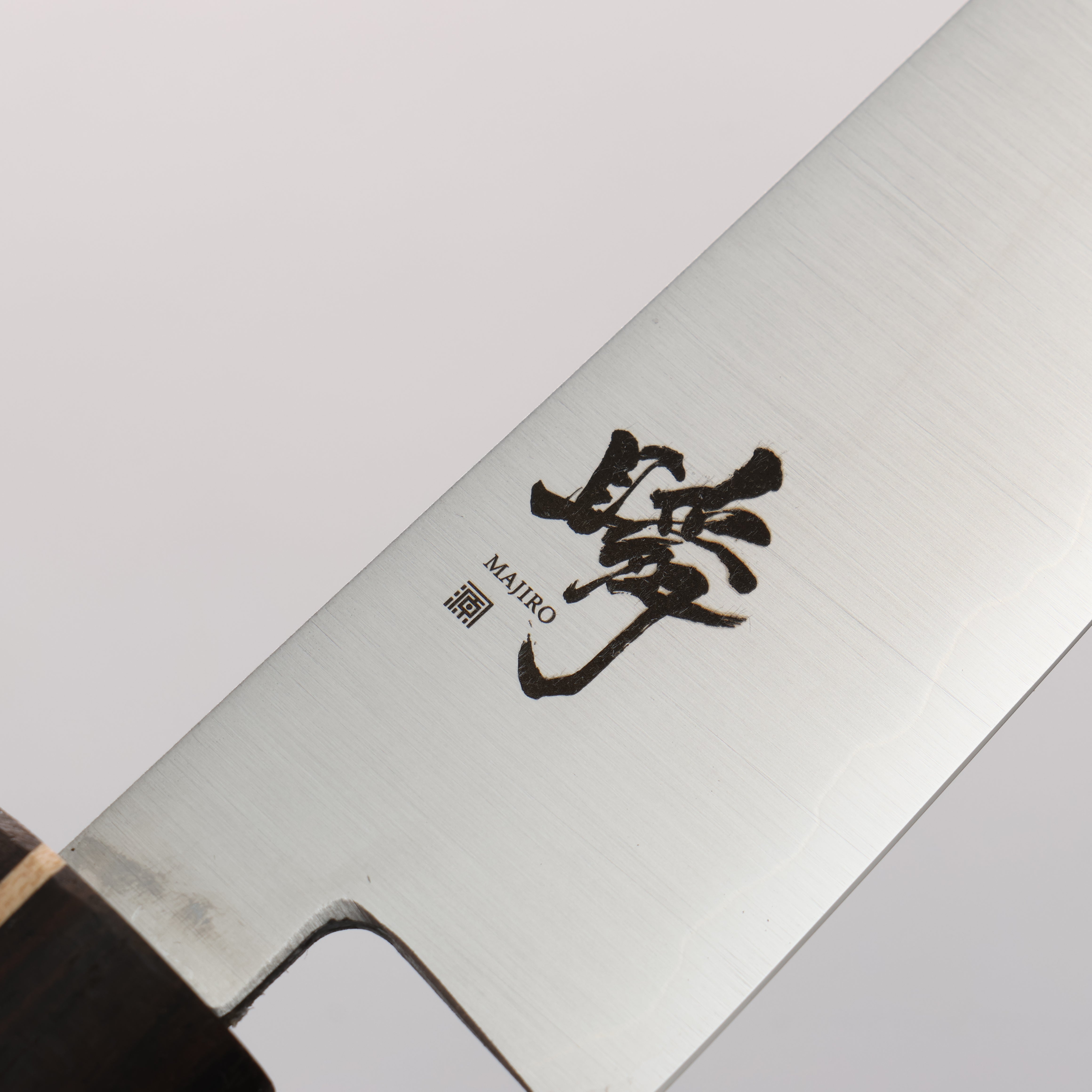 Shigeki Tanaka Majiro Silver Steel No.3 Petty-Utility 150mm Ebony Wood Handle - Seisuke Knife