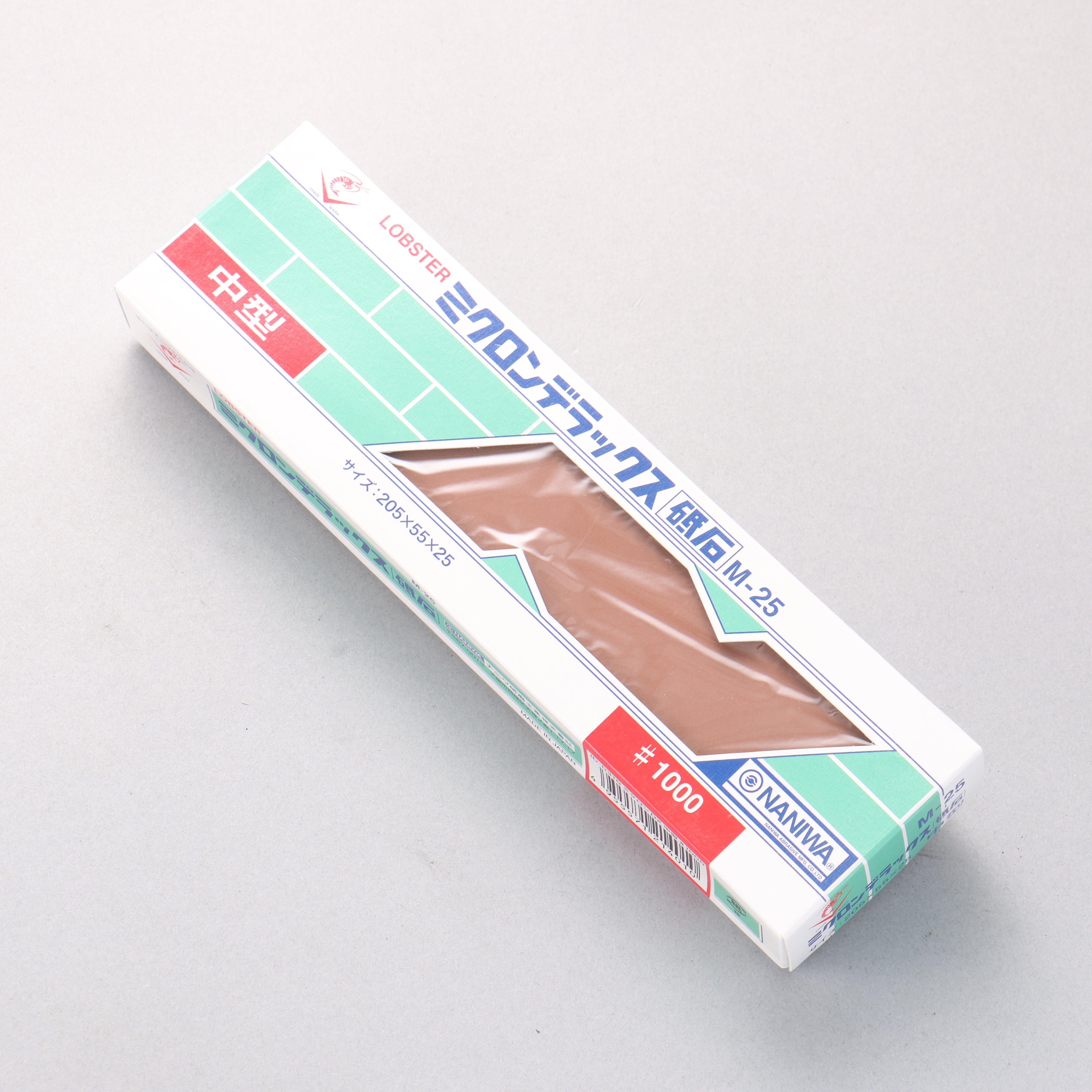 Lobster Mikuron DX (Small) Fine Sharpening Stone - #1000 - Seisuke Knife
