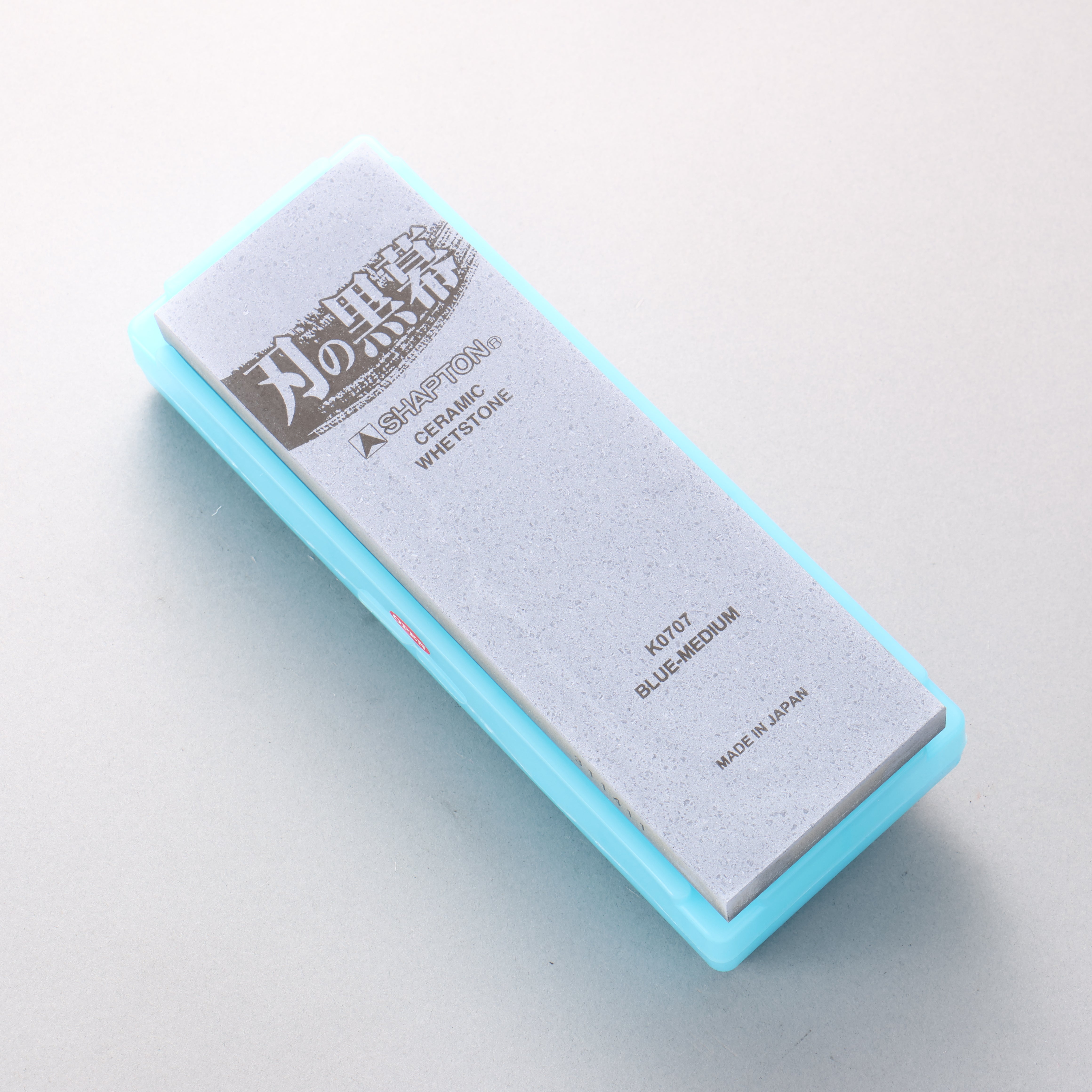 Shapton Kuromaku Series Medium Sharpening Stone Blue - #1500 - Seisuke Knife