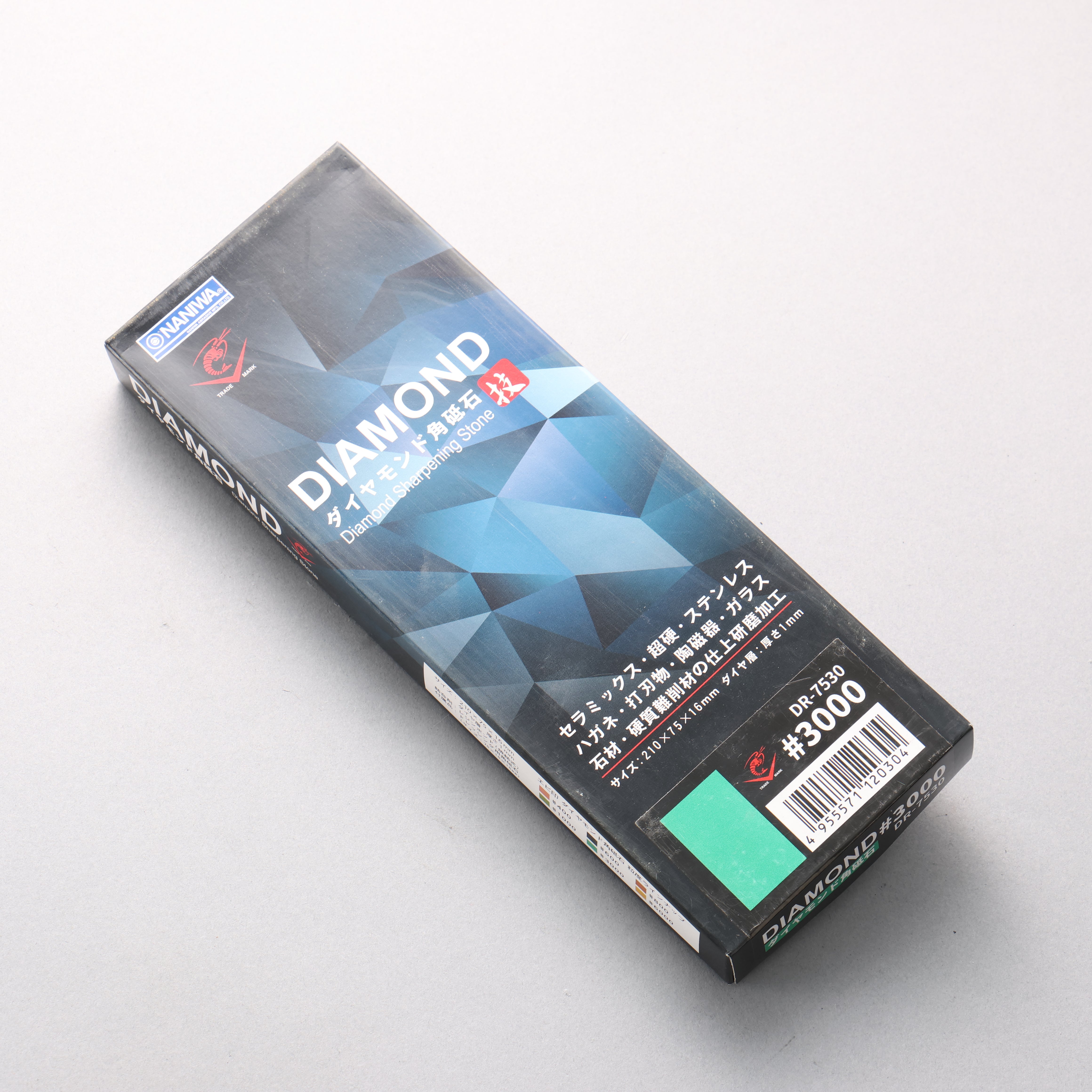 Naniwa Diamond Sharpening Stone #3000 DR-7530 210 x 75 x 16mm - Seisuke Knife
