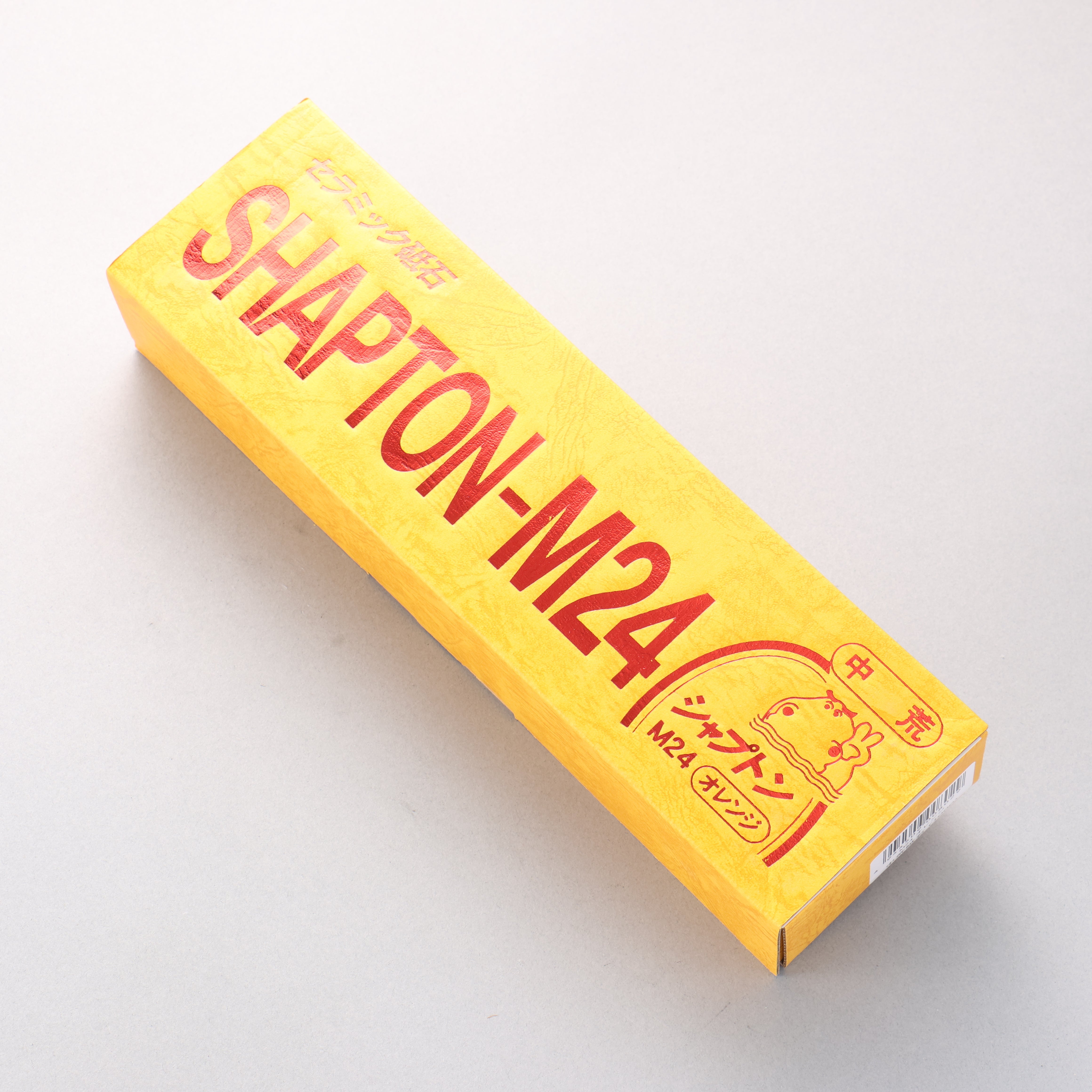 Shapton M24 (Orange) Ceramic Sharpening Stone - #1000 - Seisuke Knife