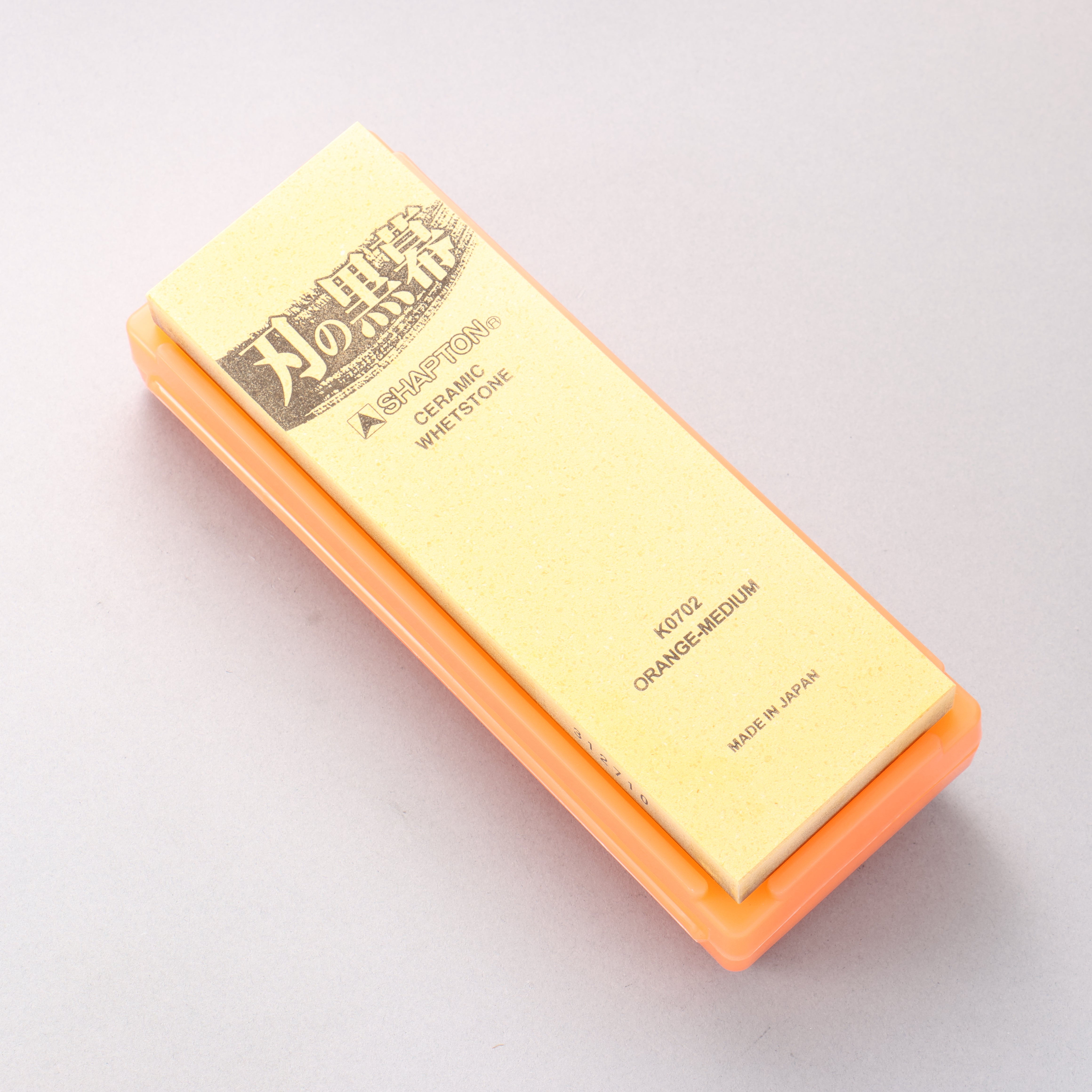 Shapton Kuromaku Series Medium Sharpening Stone Orange - #1000 - Seisuke Knife