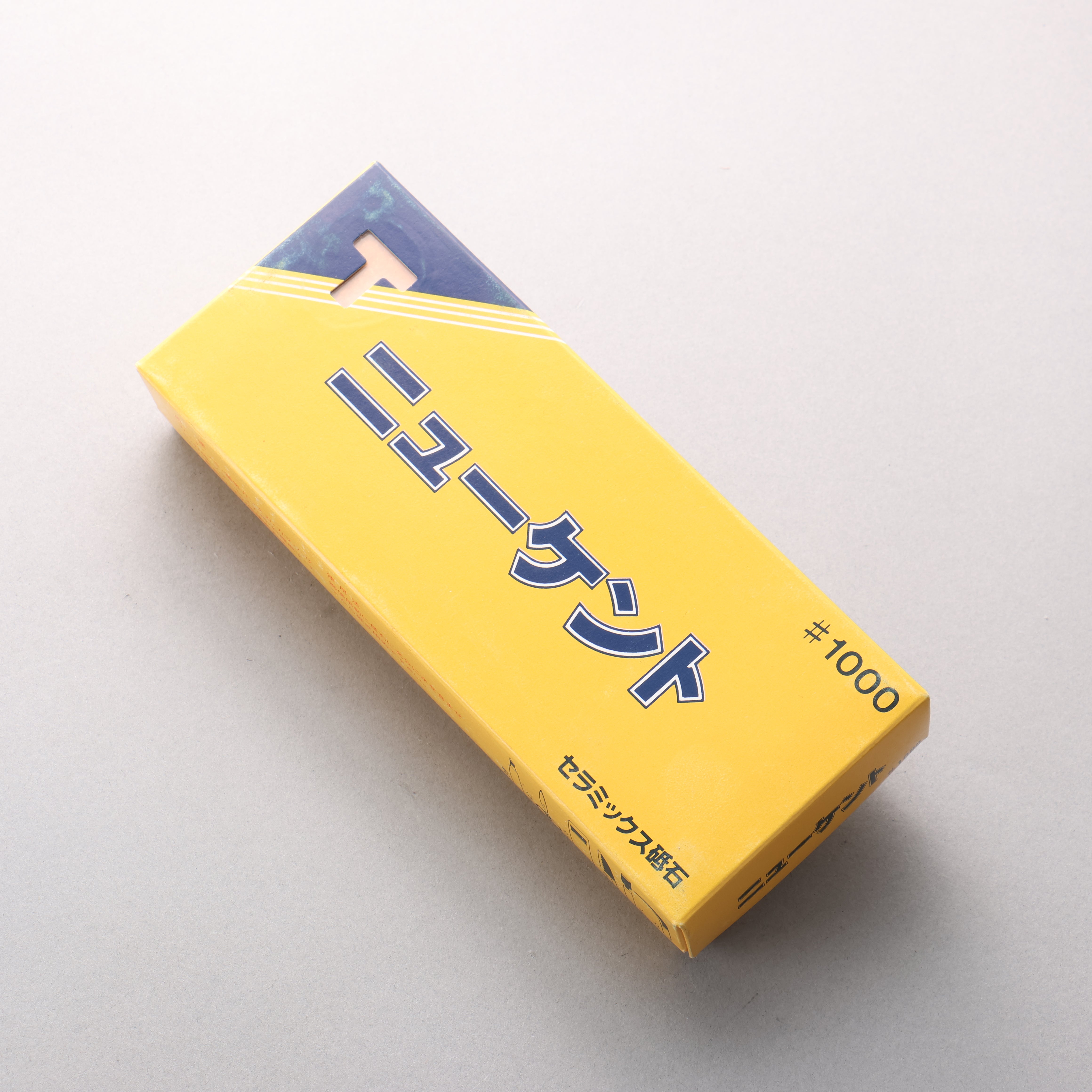 New Kent Medium Sharpening Stone #1000 200 x 75 x 35mm - Seisuke Knife