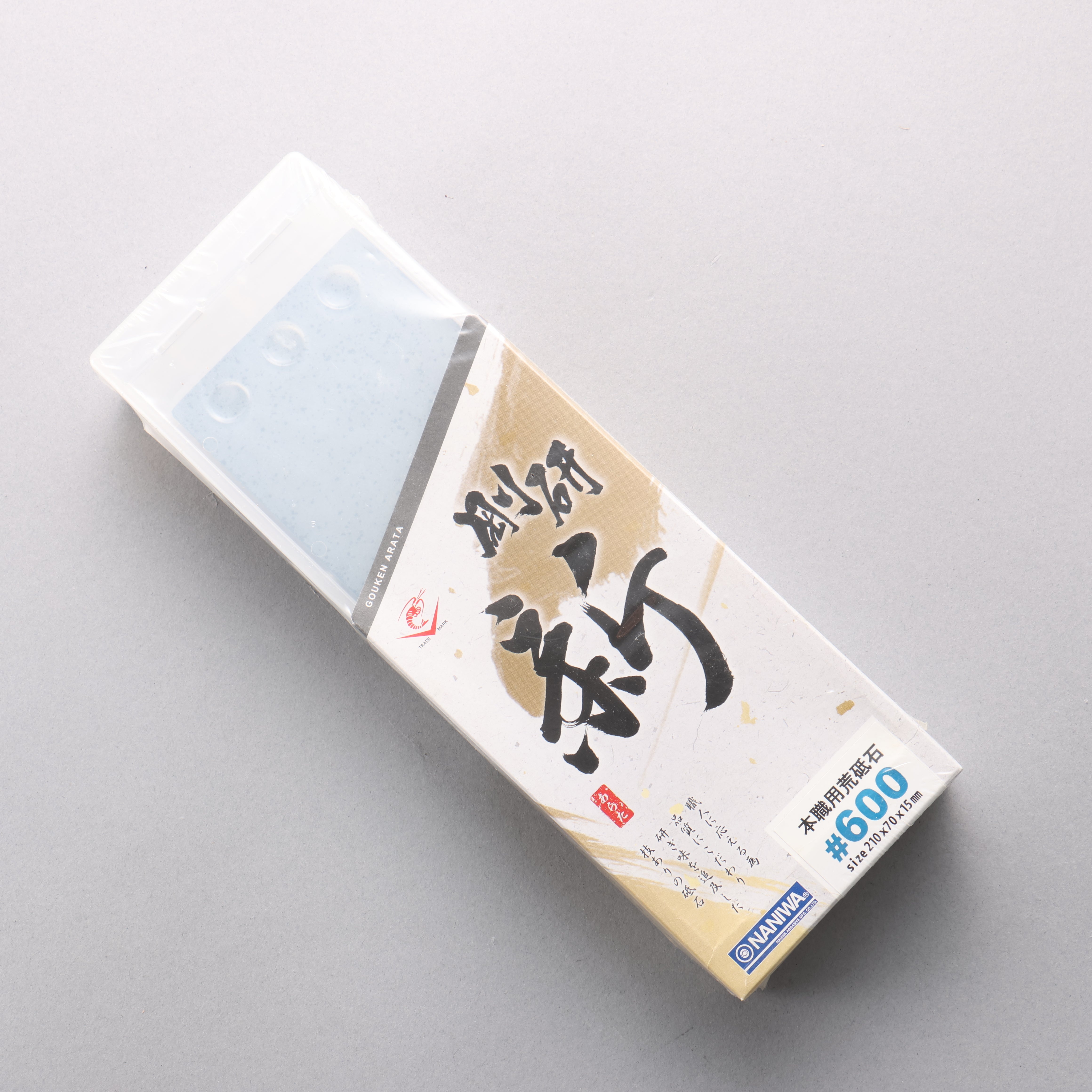 Naniwa Gouken Arata Sharpening Stone #600 NA-0060 - Seisuke Knife