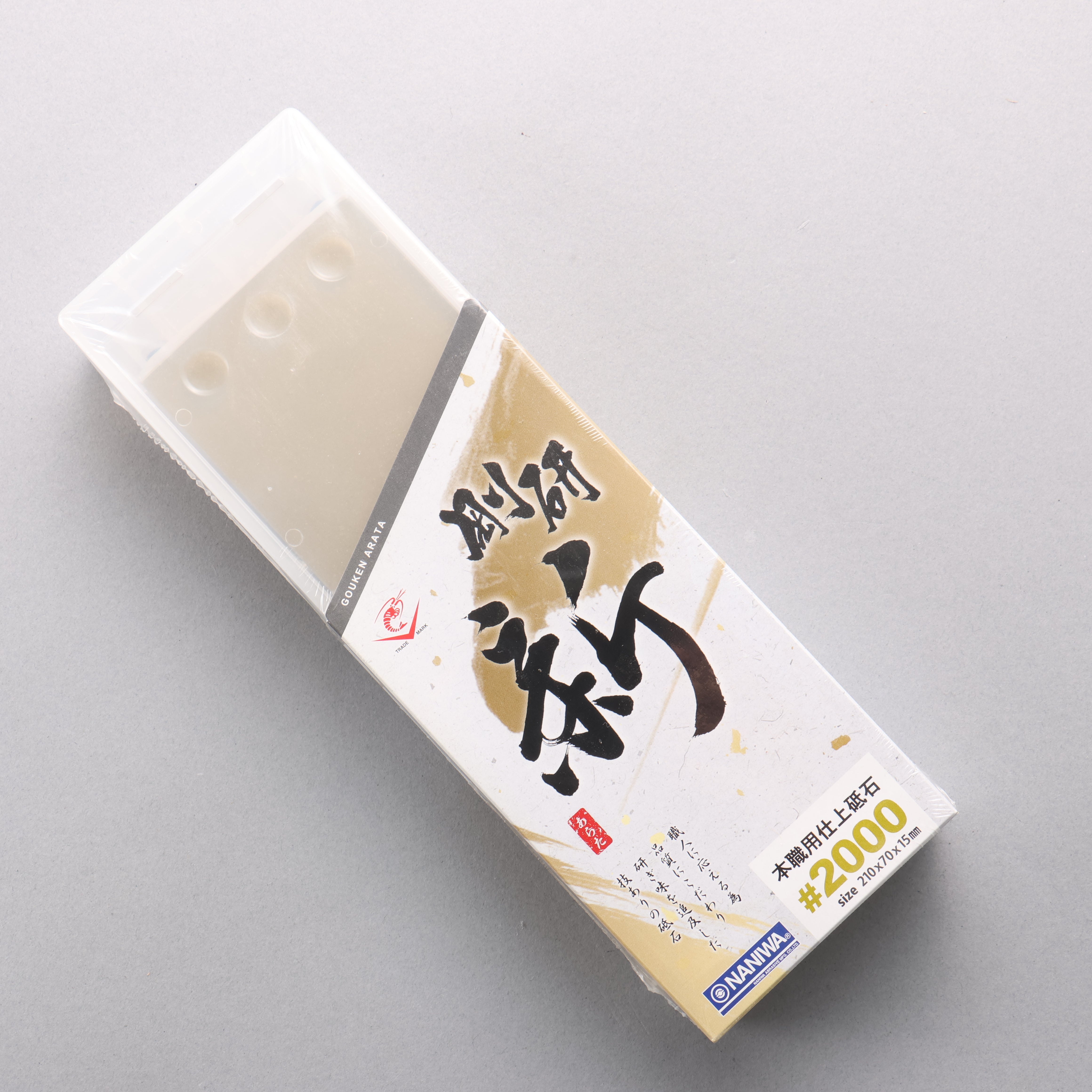 Naniwa Gouken Arata Sharpening Stone #2000 NA-0200 210 x 70 x 15mm - Seisuke Knife
