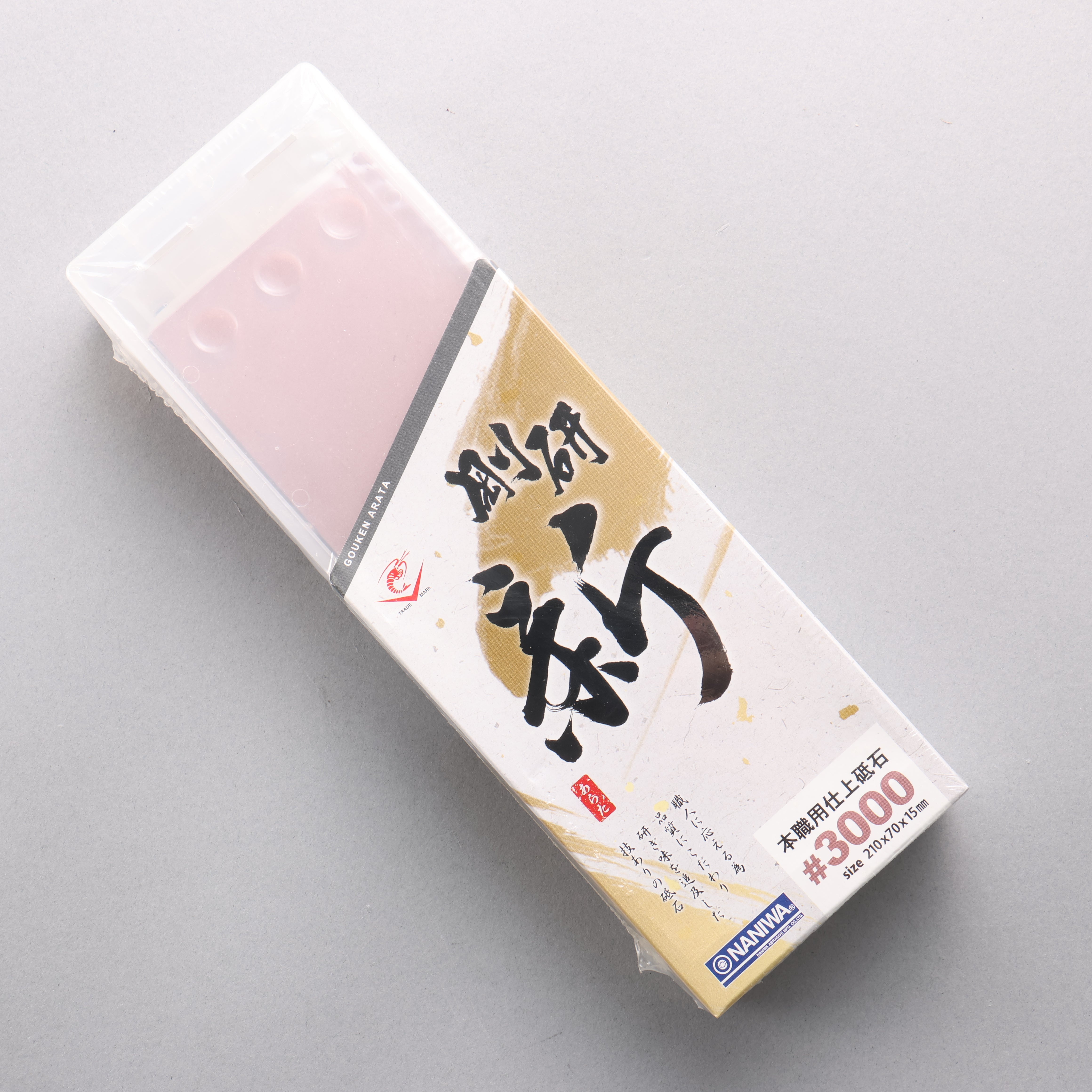 Naniwa Gouken Arata Sharpening Stone #3000 NA-0300 - Seisuke Knife