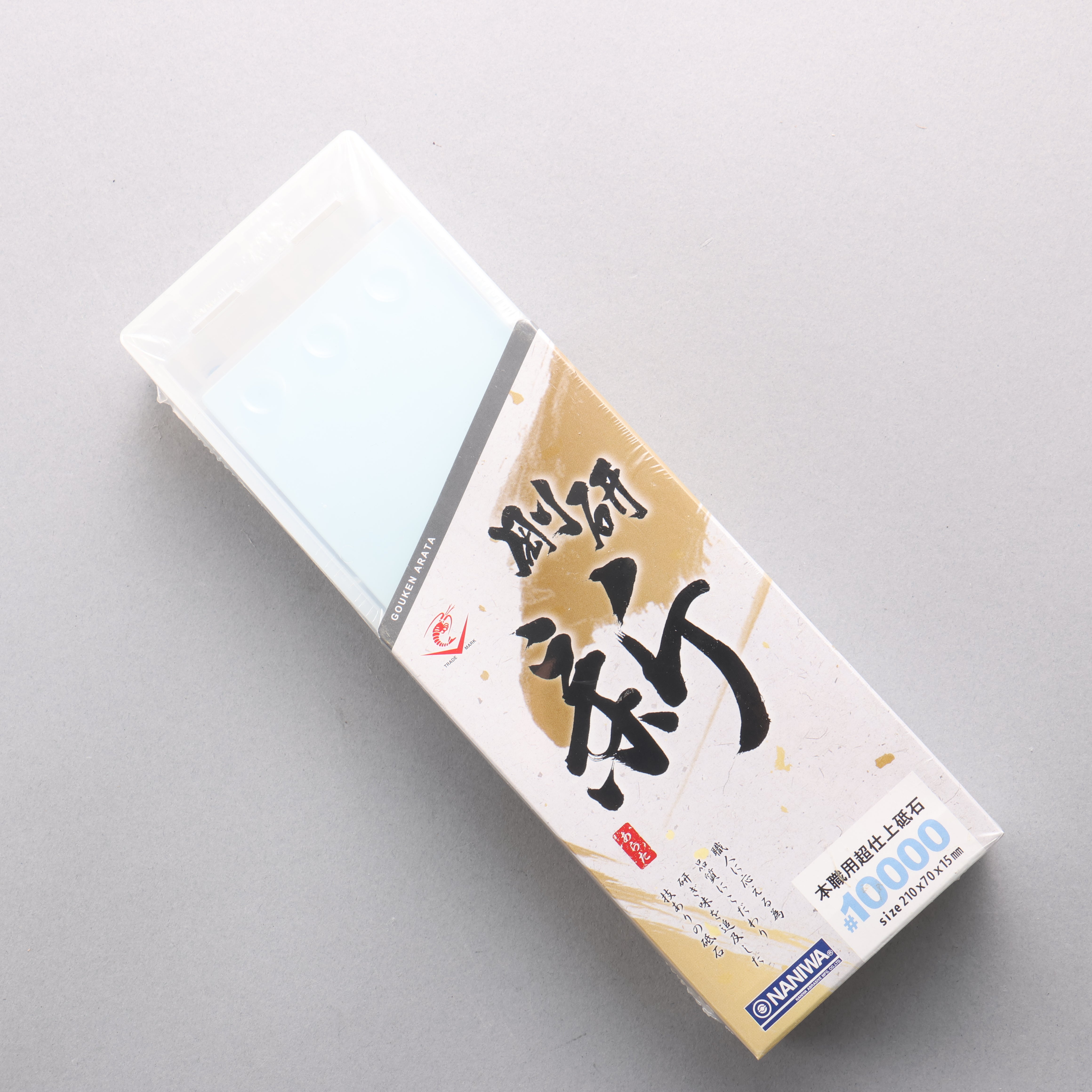 Naniwa Gouken Arata Sharpening Stone #10000 - Seisuke Knife