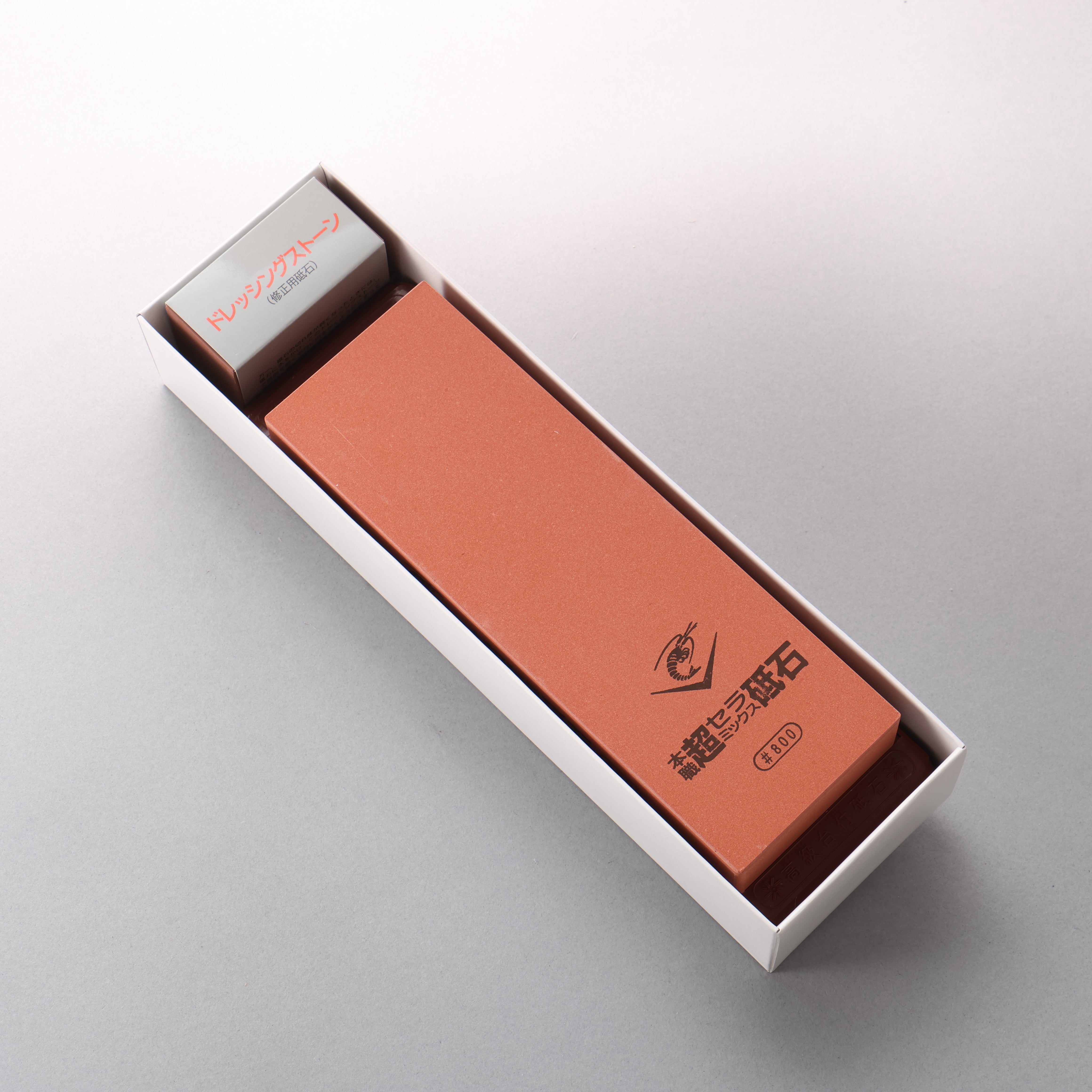 Naniwa Chou Ceramics with Base Sharpening Stone #800 SS-800 210 x 70 x 25mm - Seisuke Knife