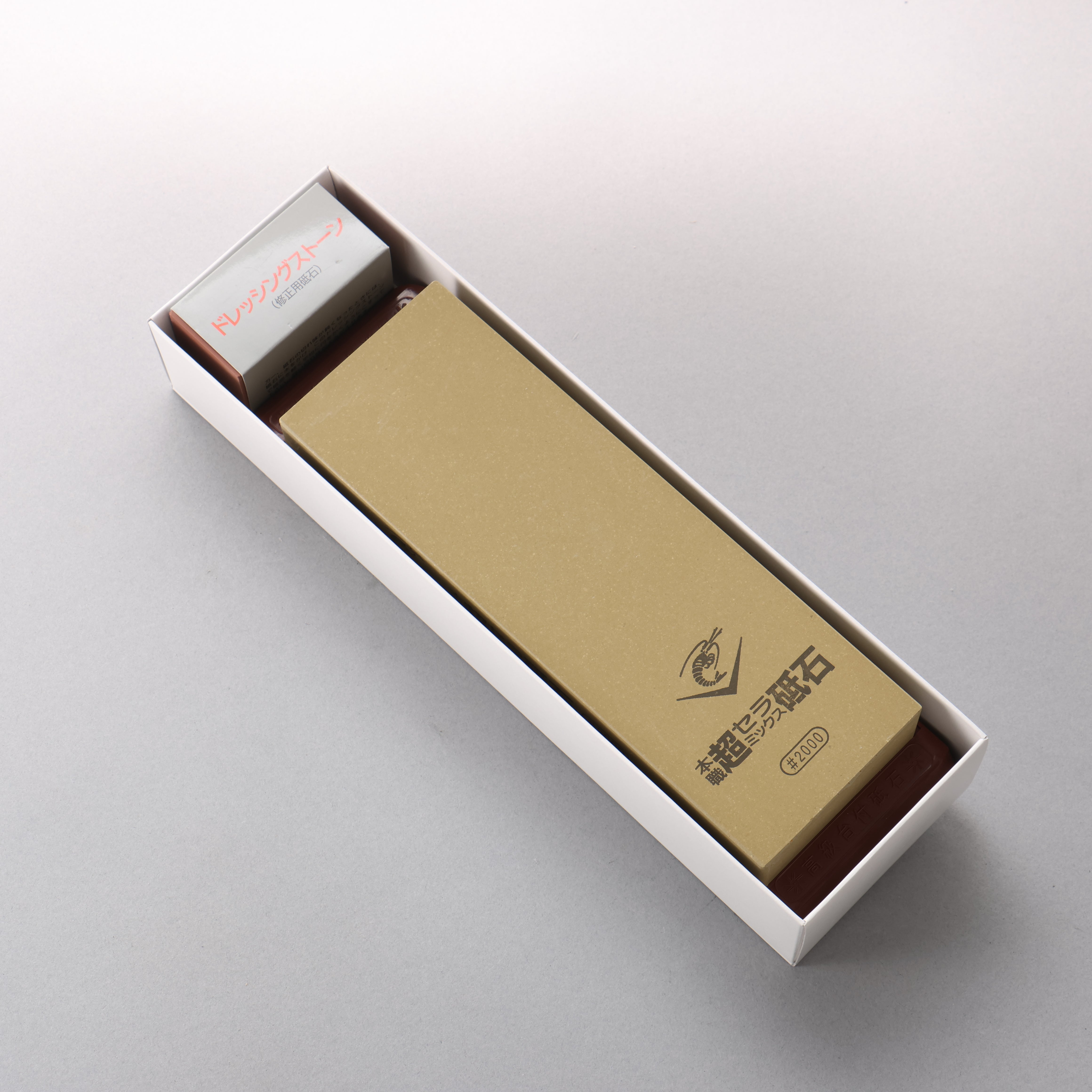 Naniwa Chou Ceramics with Base Sharpening Stone #2000 SS-2000 210 x 70 x 25mm - Seisuke Knife