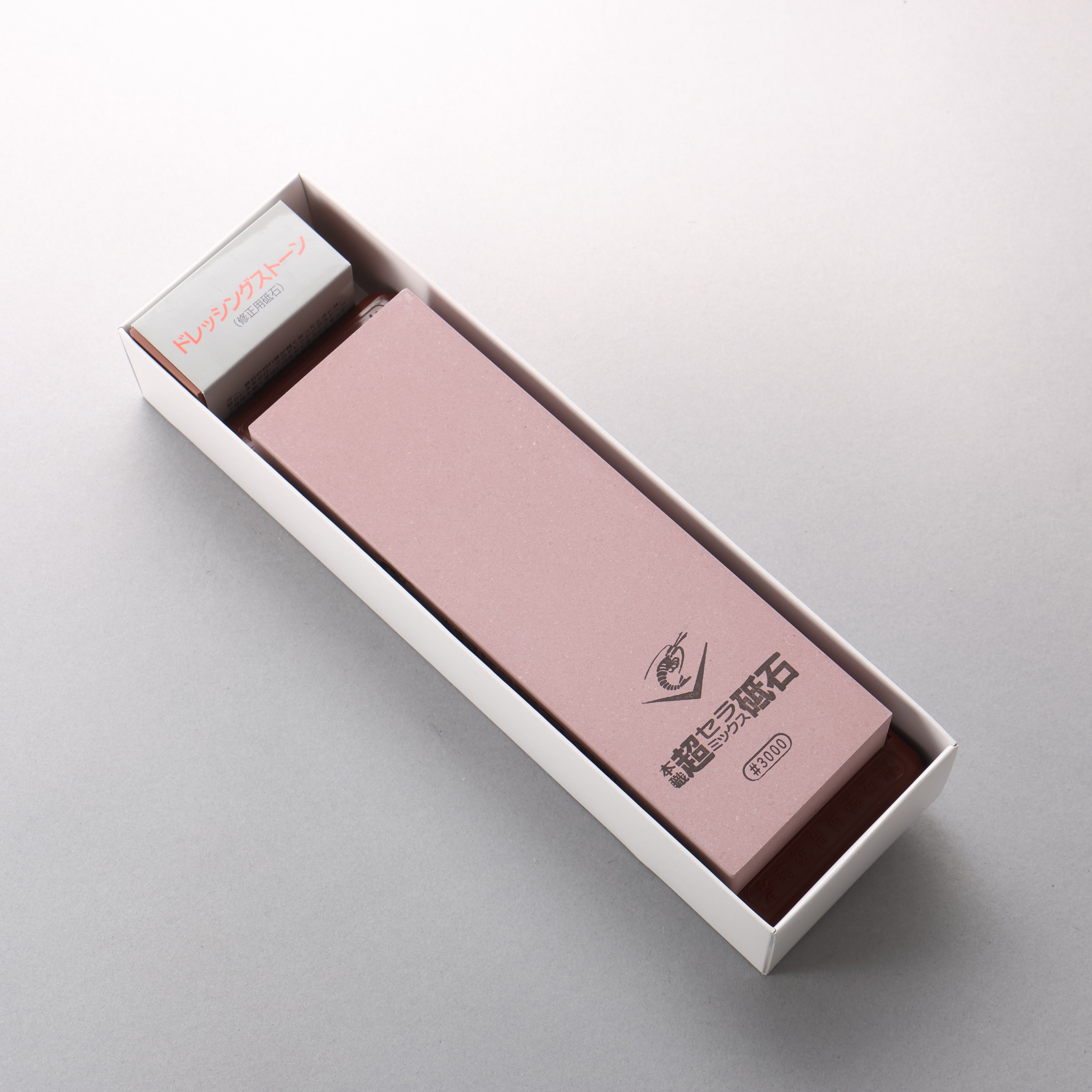 Naniwa Chou Ceramics with Base Sharpening Stone #3000 SS-3000 210 x 70 x 25mm - Seisuke Knife