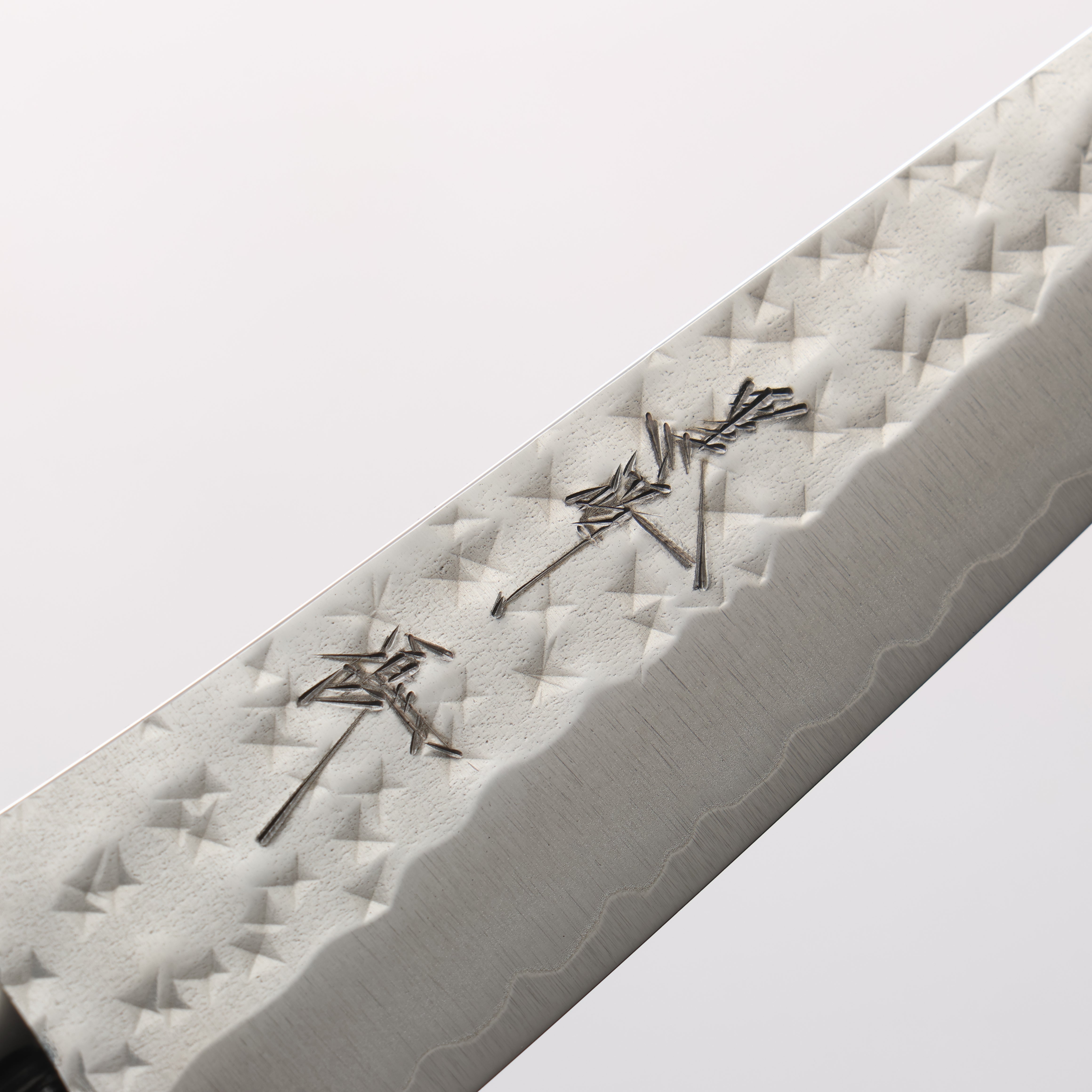 Yu Kurosaki Senko Ei SG2 Hammered Petty-Utility 130mm Blue Purple Acrylic Handle - Seisuke Knife