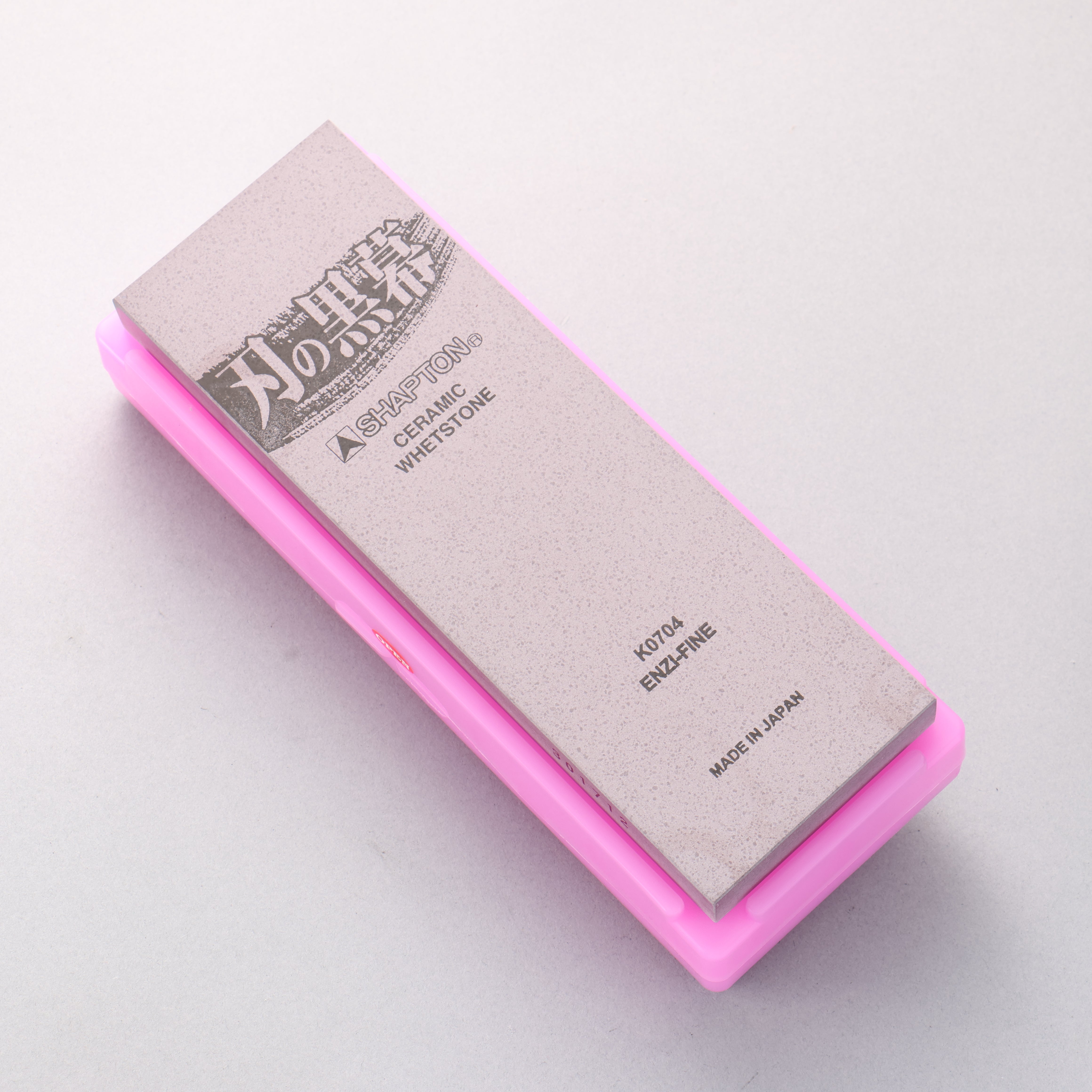 Shapton Kuromaku Series Fine Sharpening Stone Enji - #5000 - Seisuke Knife