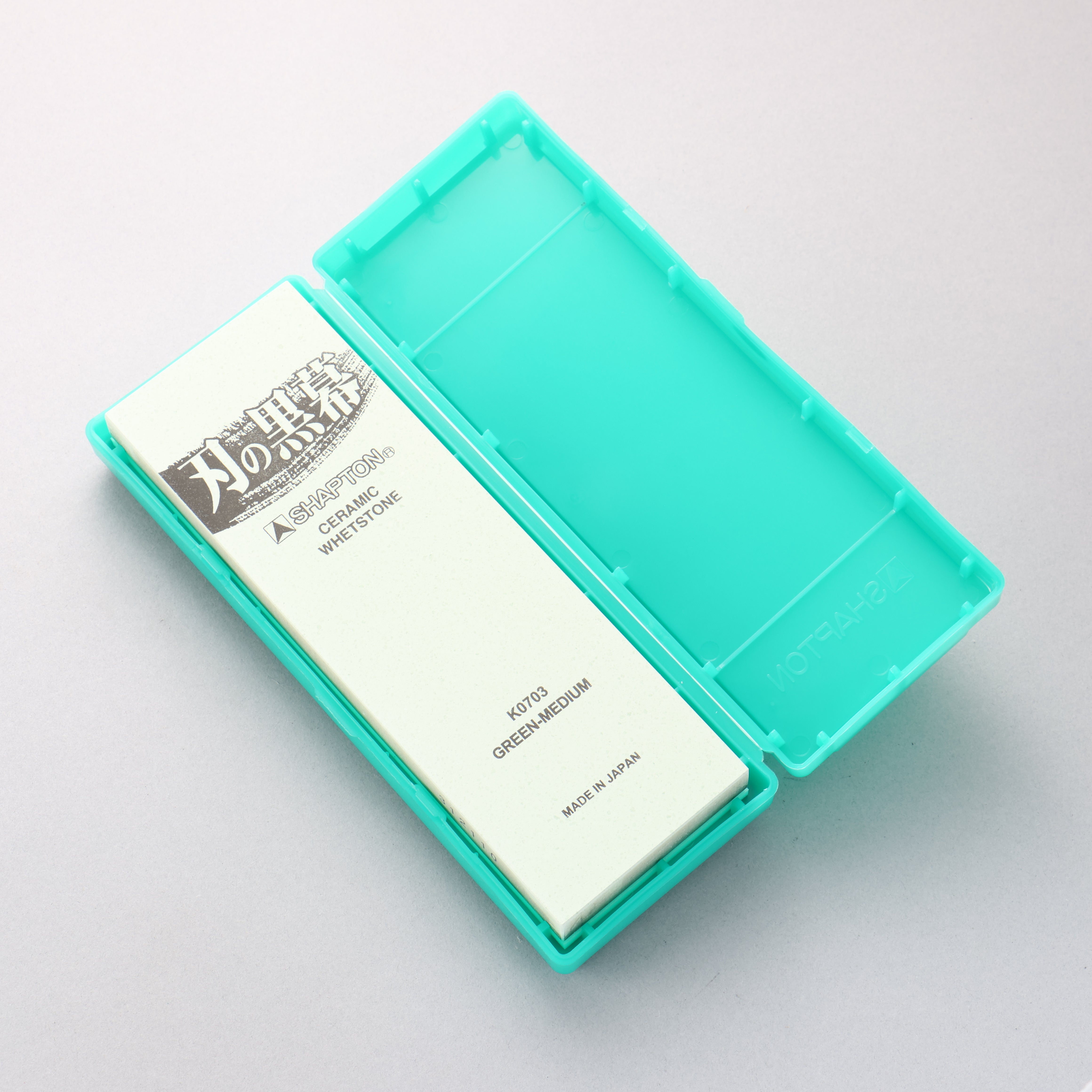 Shapton Kuromaku Series Medium Sharpening Stone Green - #2000 - Seisuke Knife