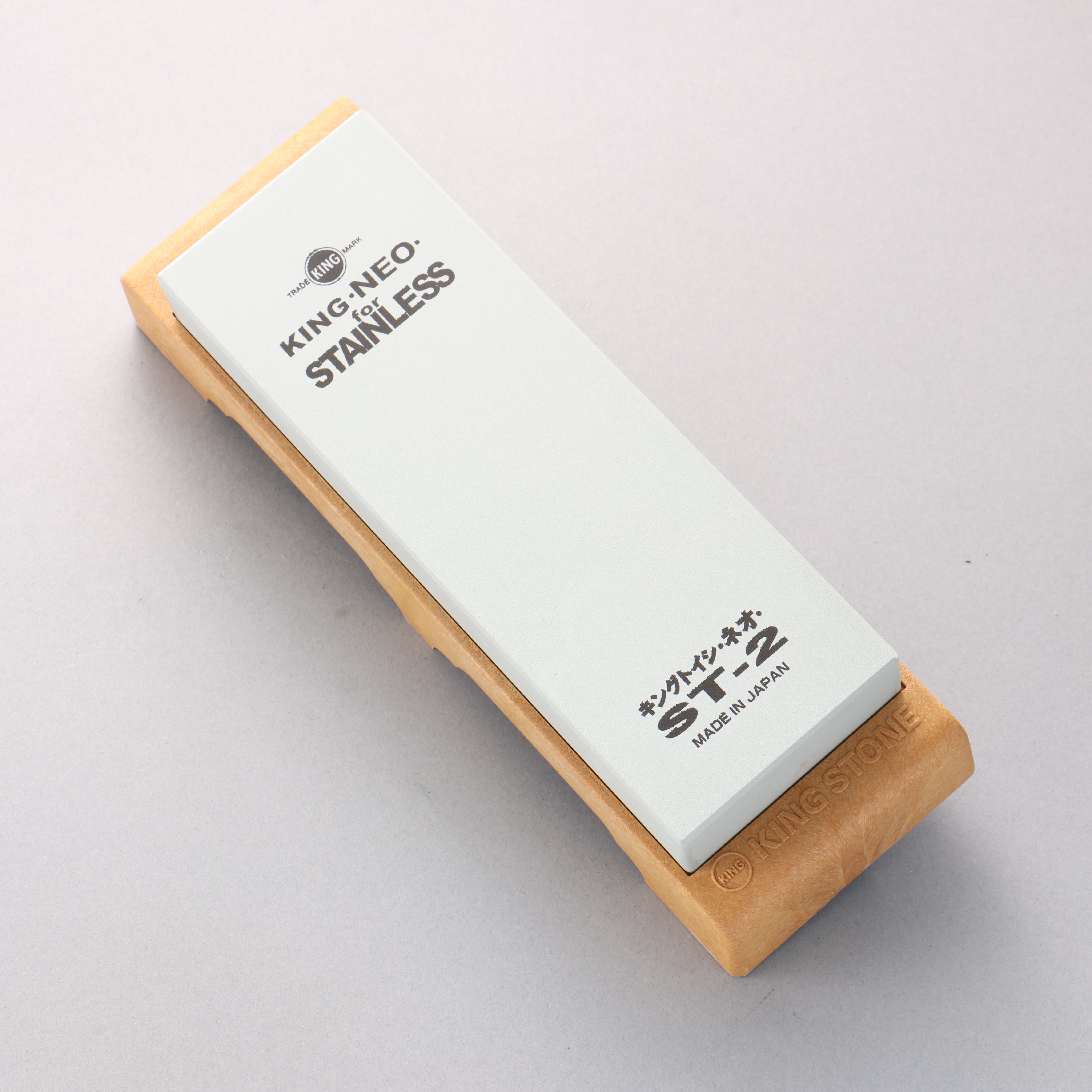 King Medium Sharpening Stone - #800 - Seisuke Knife