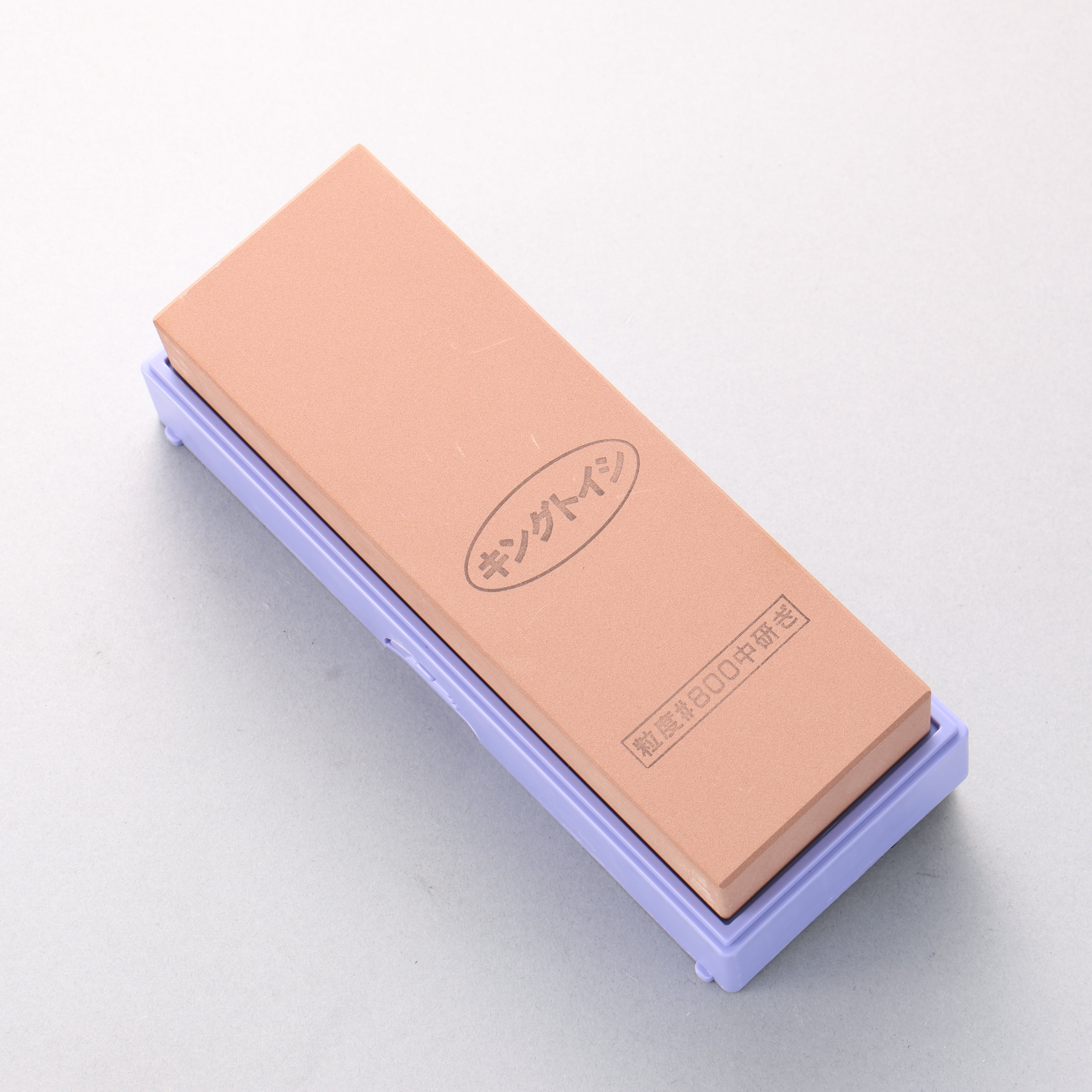 King Two Sided Sharpening Stone with Plastic Base - #800 & #6000 - Seisuke Knife