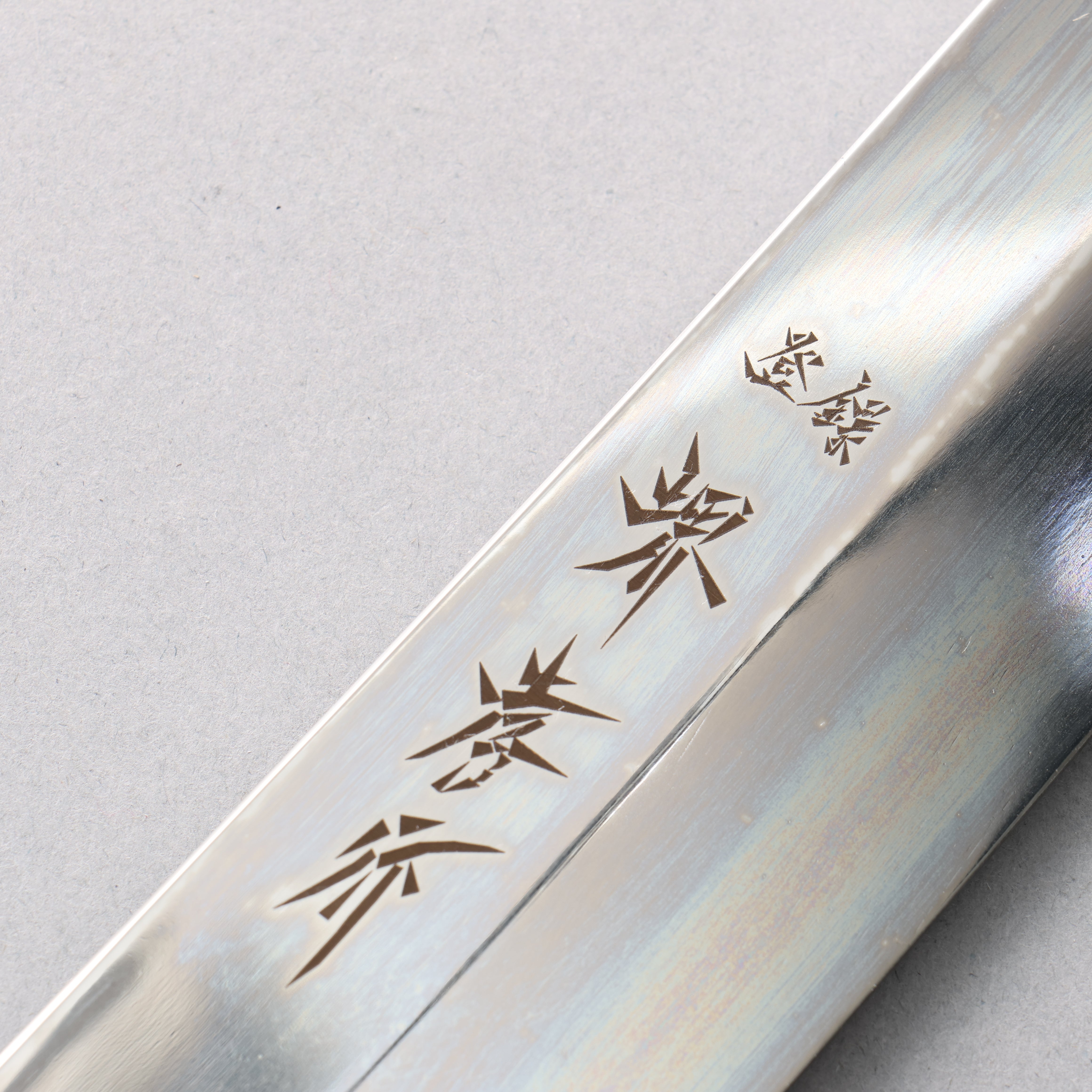 Sakai Takayuki Honyaki Silver Steel No.3 Mirrored Finish Sakimaru Yanagiba 390mm Ebony Wood (With Double Black Water Buffalo Horn) Handle with Sheath