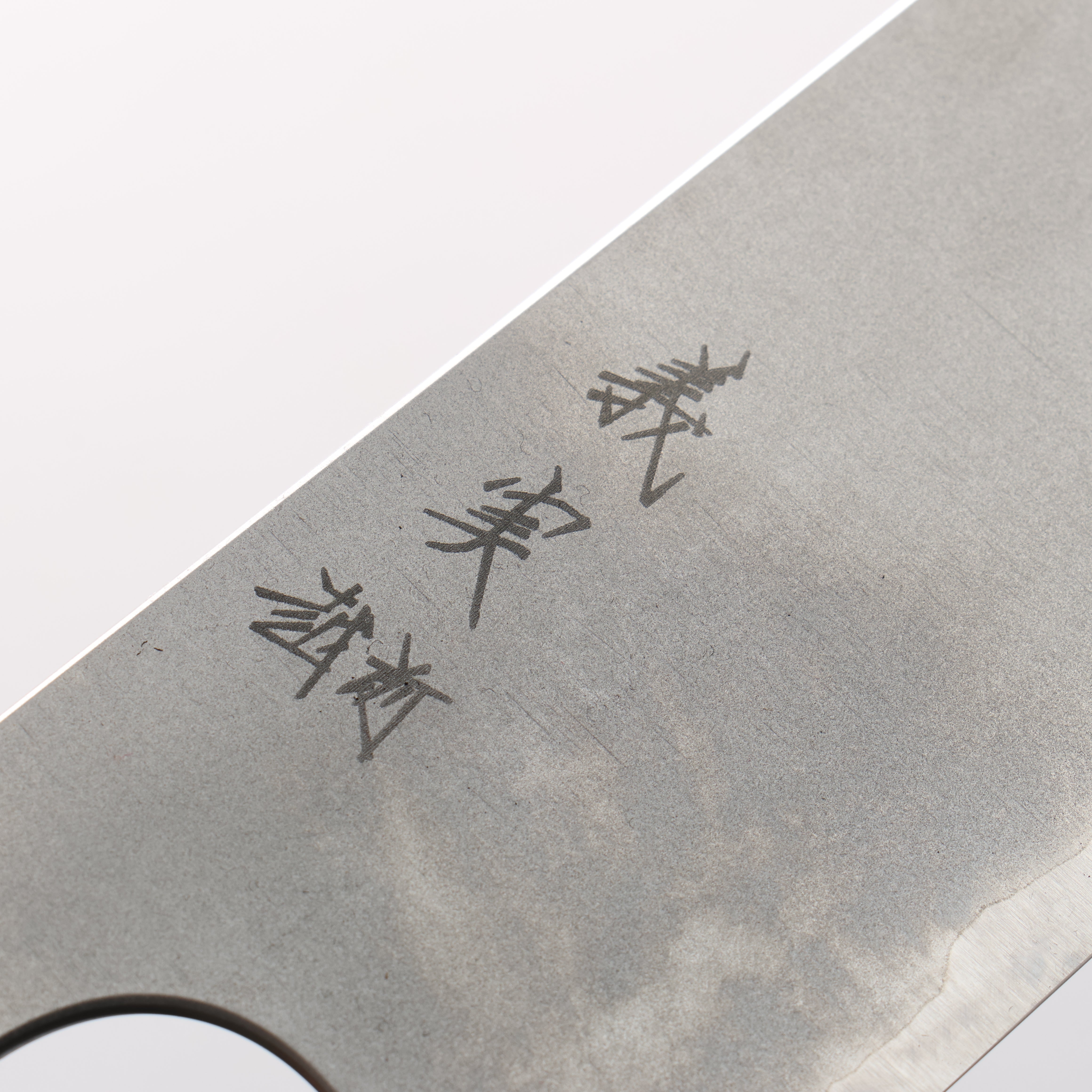 Yoshimi Kato White Steel Kasumitogi Santoku 170mm Ebony (Blue Ring) Handle