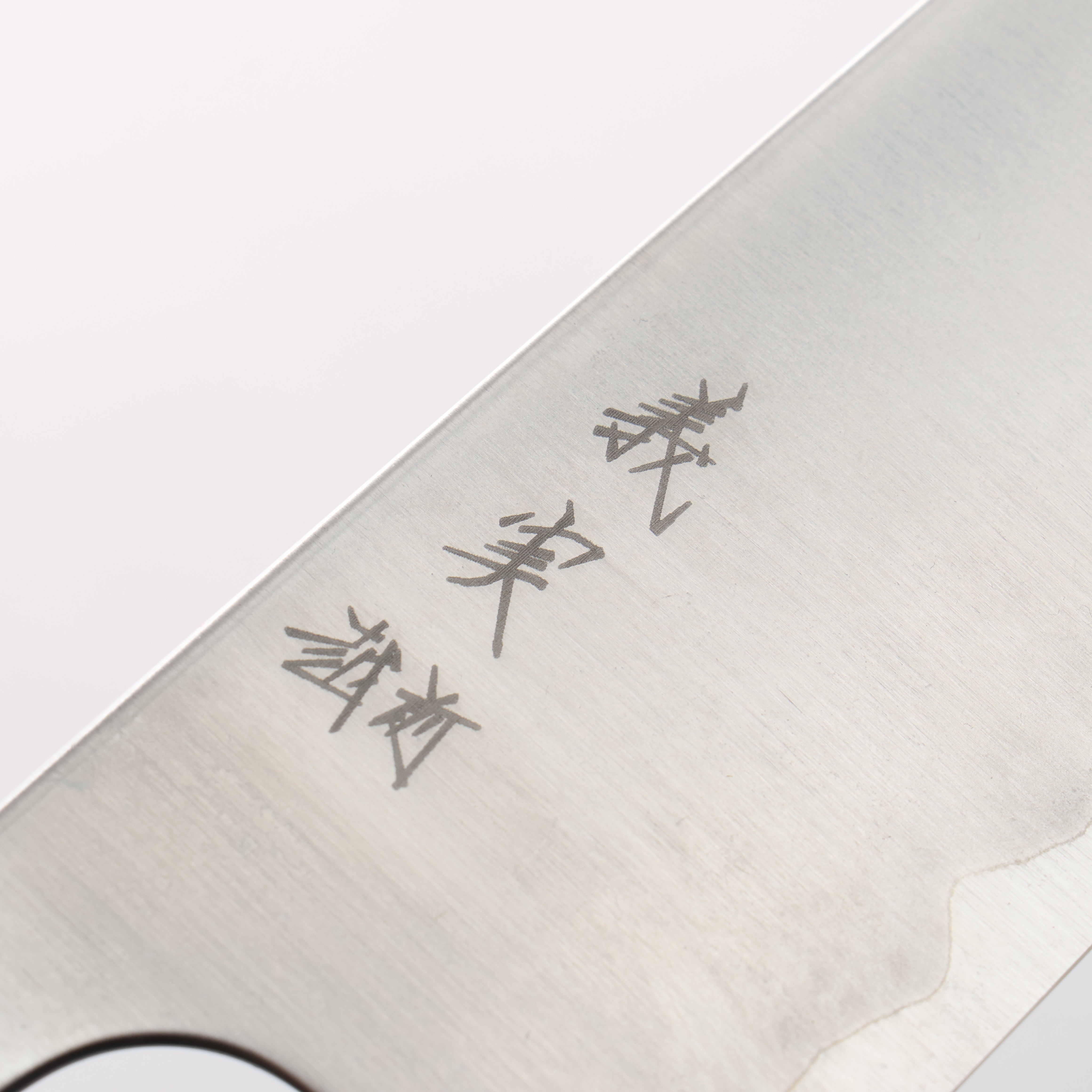 Yoshimi Kato White Steel Migaki Finished Gyuto 210mm Ebony (ferrule: Blue Marble Resin) Handle