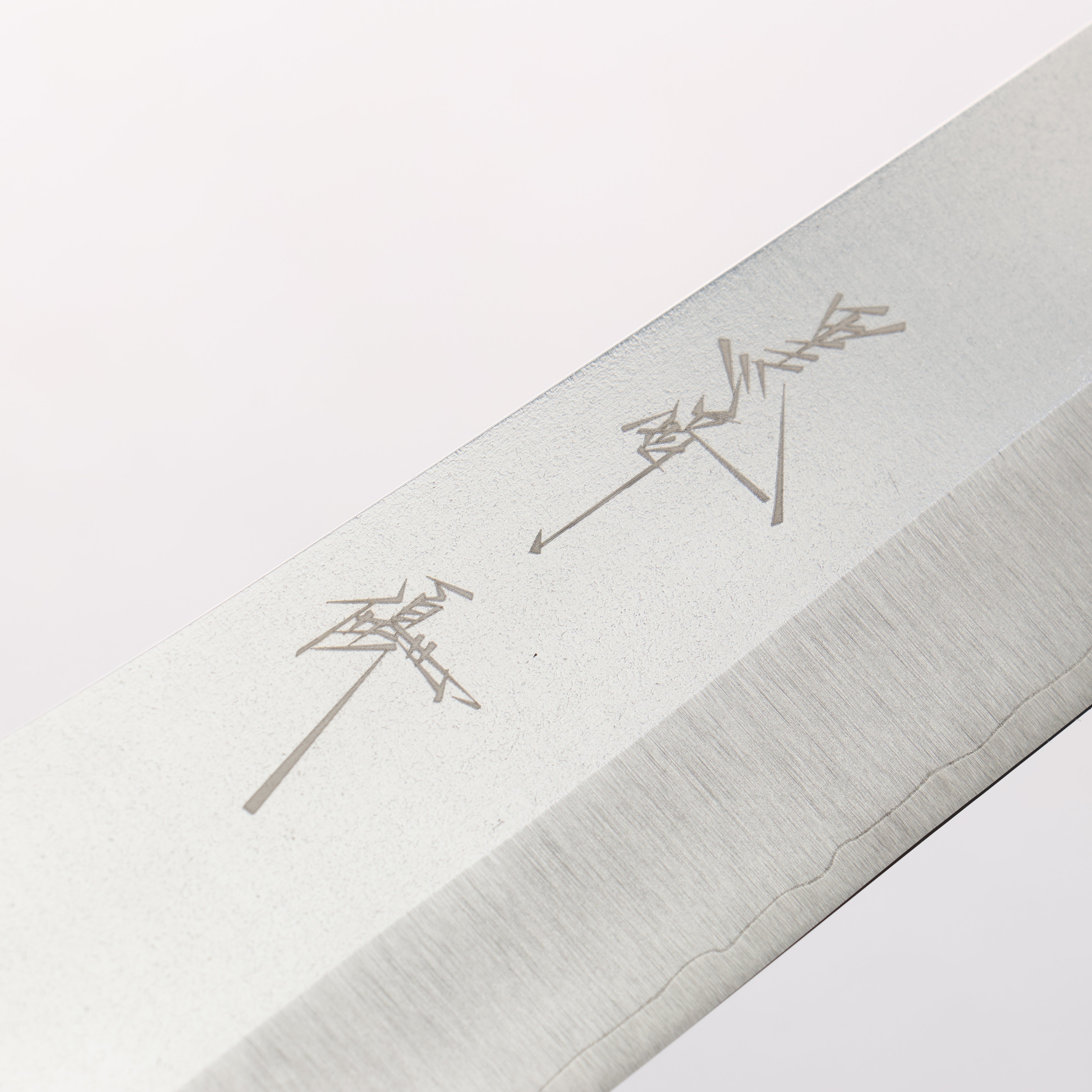 Yu Kurosaki New Gekko VG-XEOS Sujihiki 270mm Olive Wood Handle - Seisuke Knife