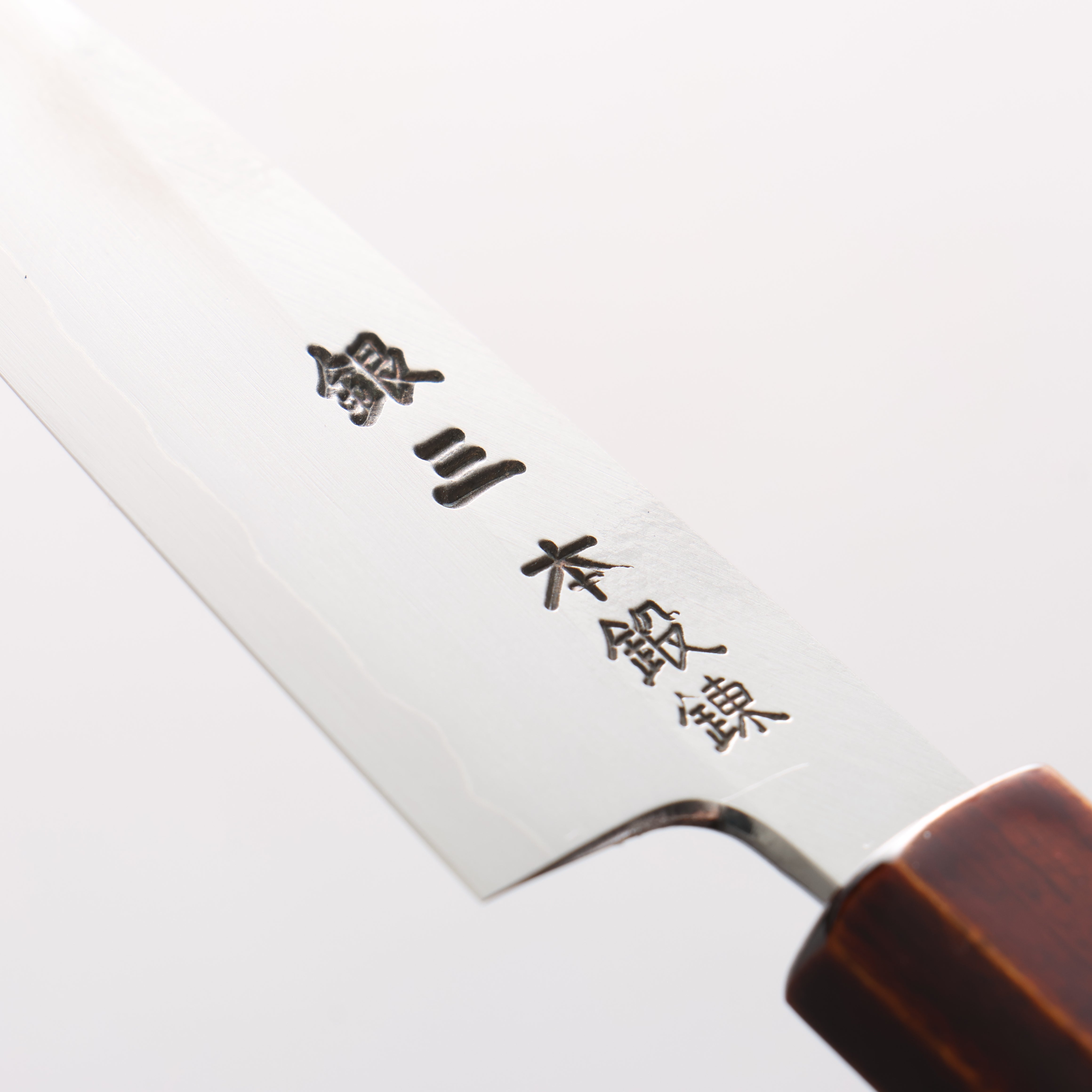 Hado Silver Steel No.3 Migaki Paring 90mm Kijiro-Nuri Lacquered Handle - Seisuke Knife