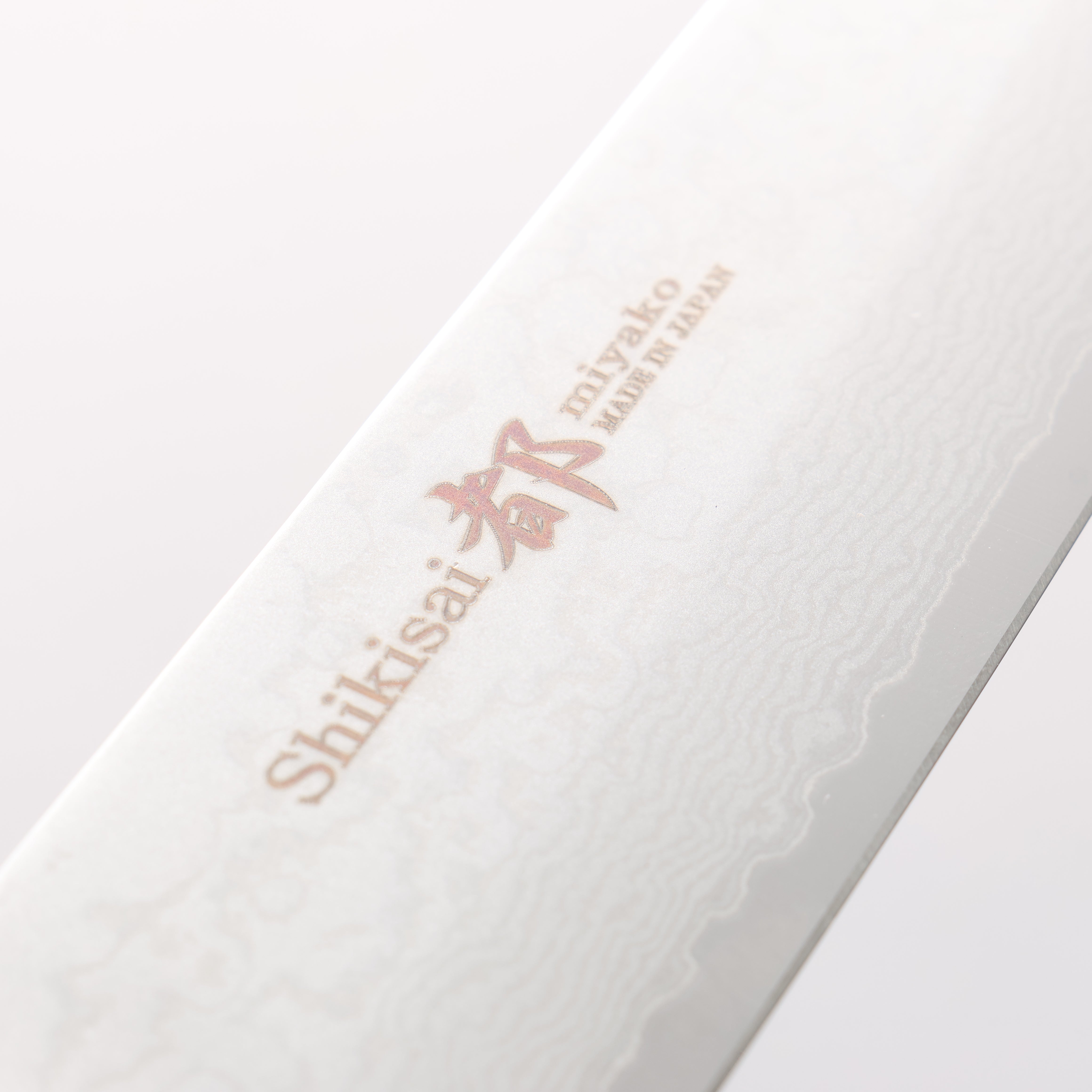 Miyako AUS8 33 Layer Damascus Yanagiba 240mm - Seisuke Knife