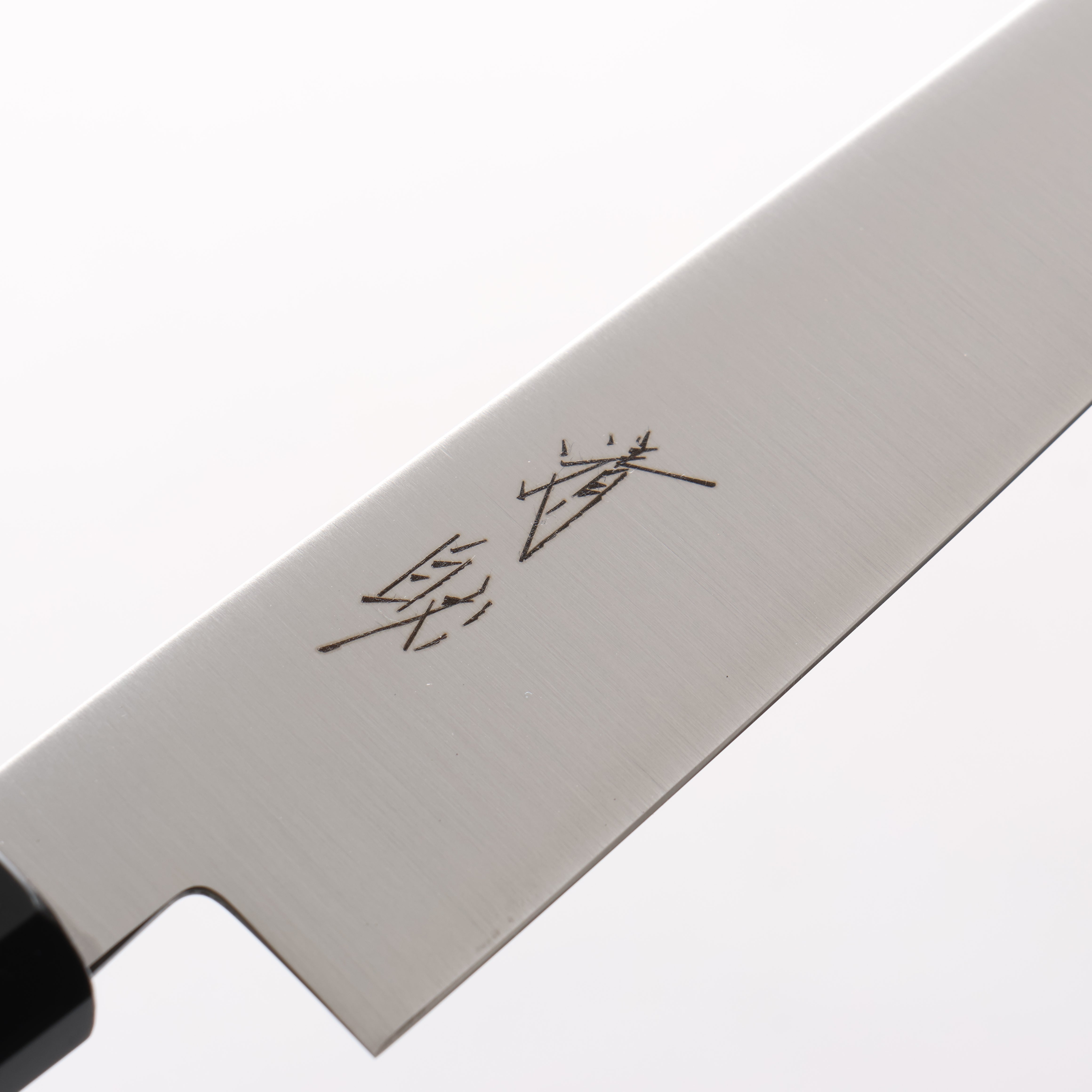 Seisuke Stainless Steel Petty-Utility 150mm Teak Handle - Seisuke Knife