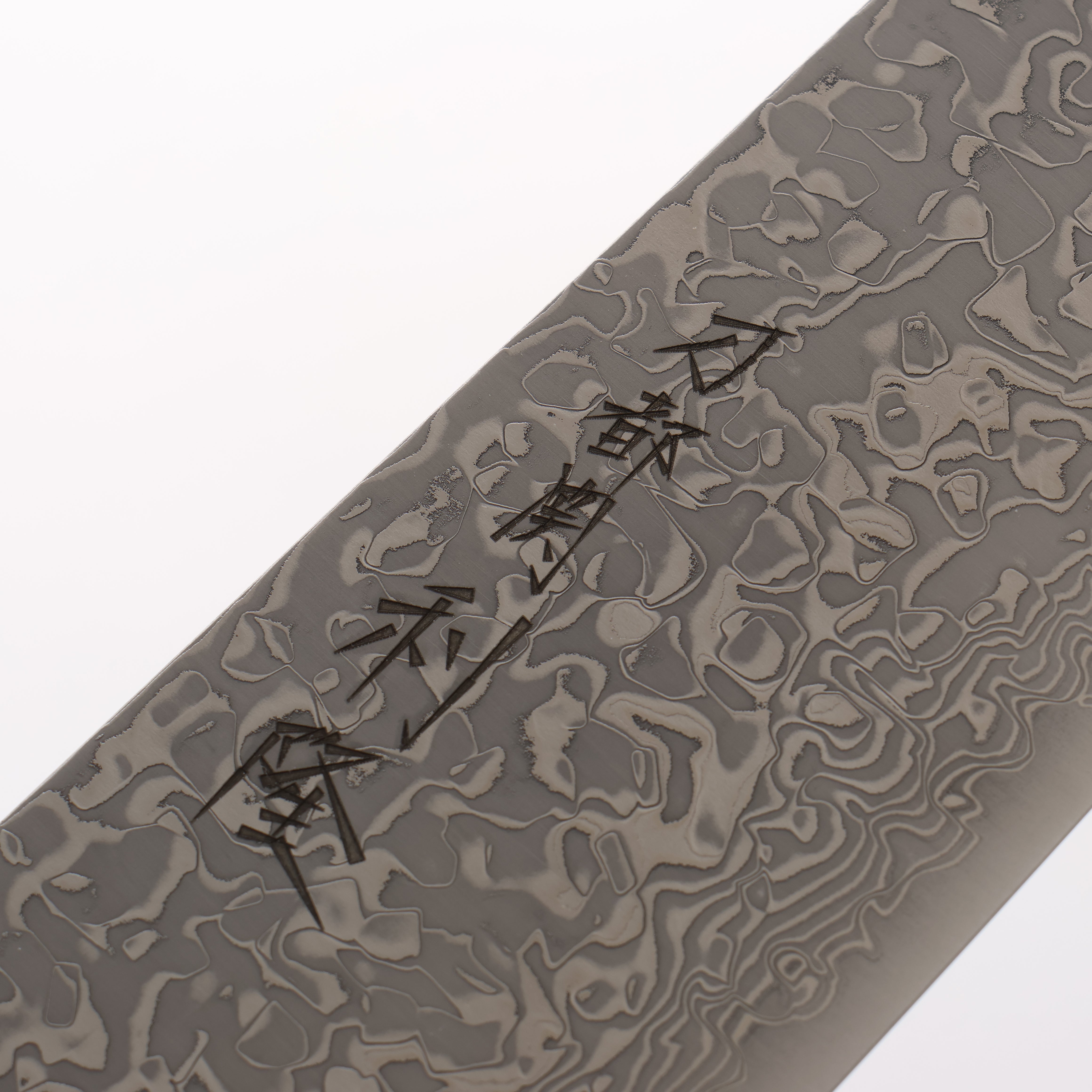 Toshitaka VG10 15 Layer Damascus Kiritsuke Gyuto 210mm Wenge with Cherry Ring (ferrule: Rosewood) Handle - Seisuke Knife