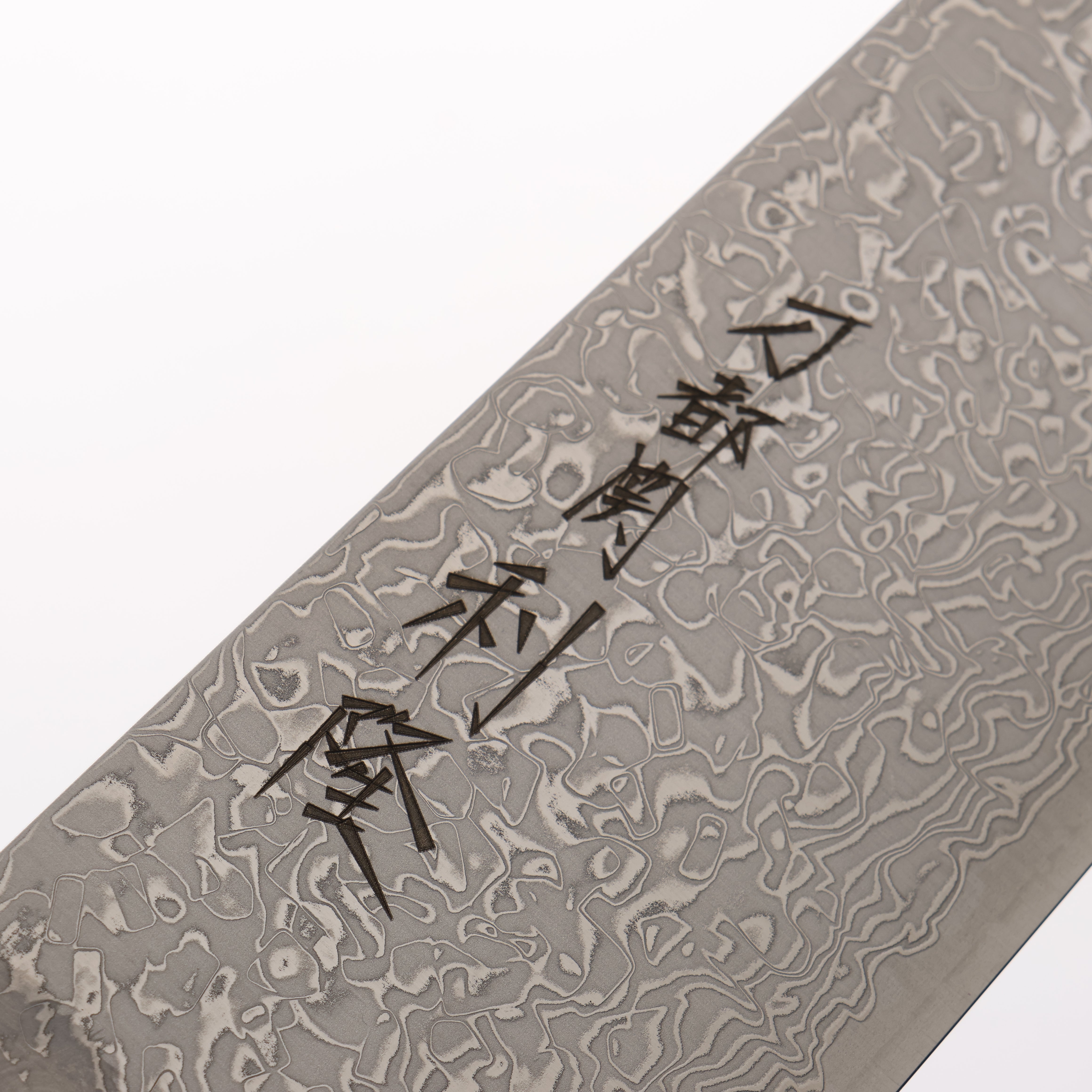 Toshitaka VG10 15 Layer Damascus Gyuto 210mm Wenge with Cherry Ring (ferrule: Rosewood) Handle - Seisuke Knife