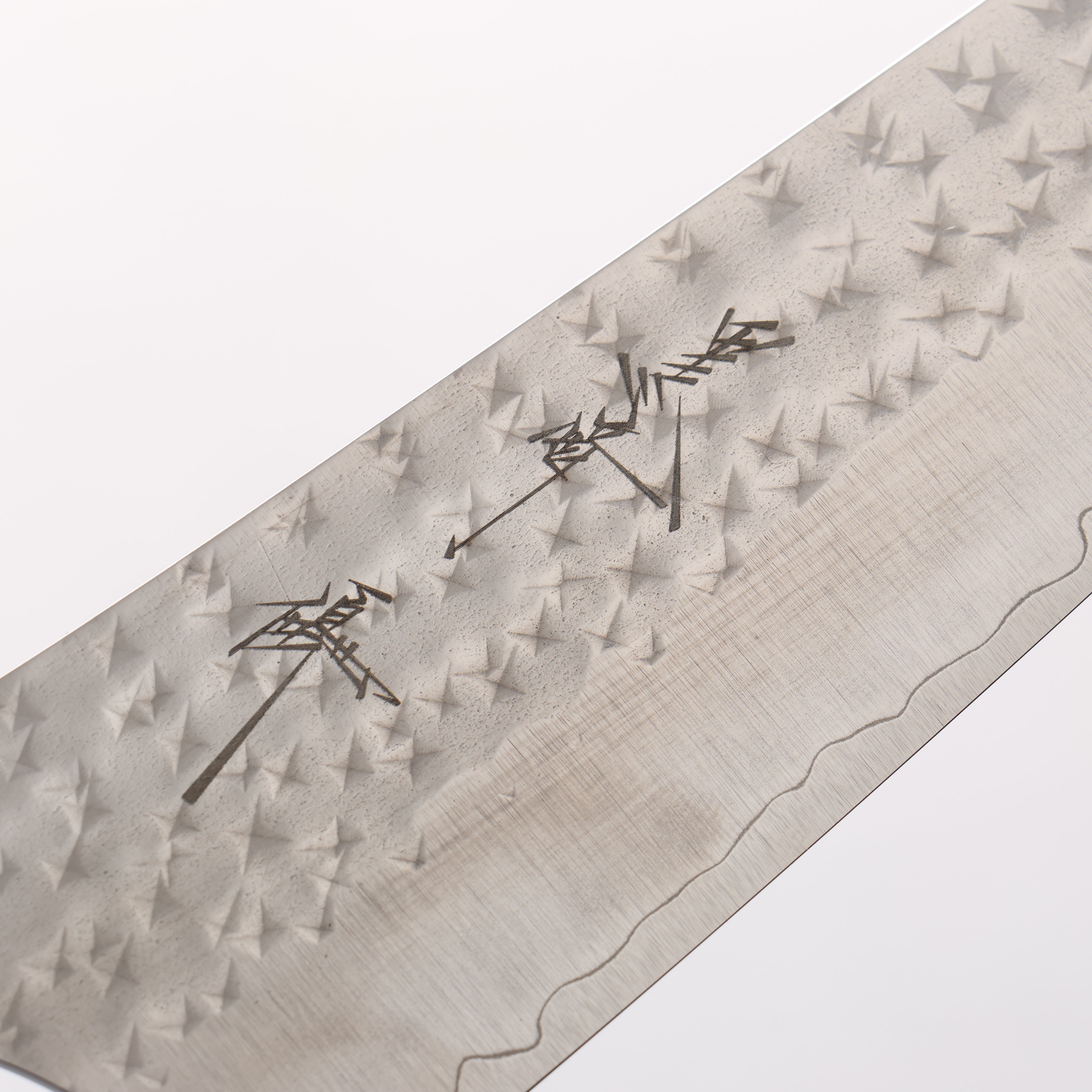 Yu Kurosaki Senko Ei SG2 Hammered Small Bunka 150mm Honduras Handle