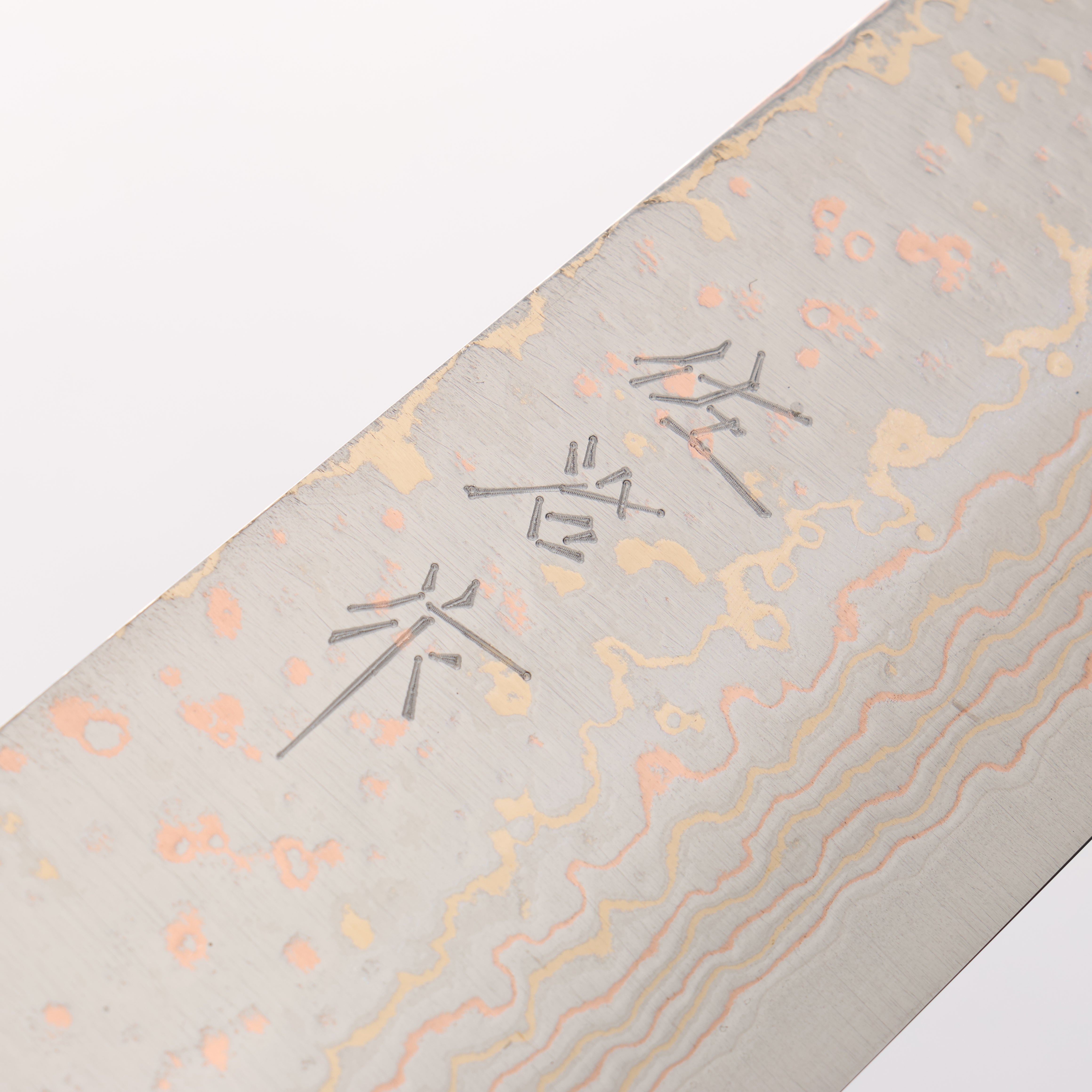 Takeshi Saji VG10w Colored Damascus Migaki Finished Gyuto 210mm Combination of materials (various colors) Handle - Seisuke Knife