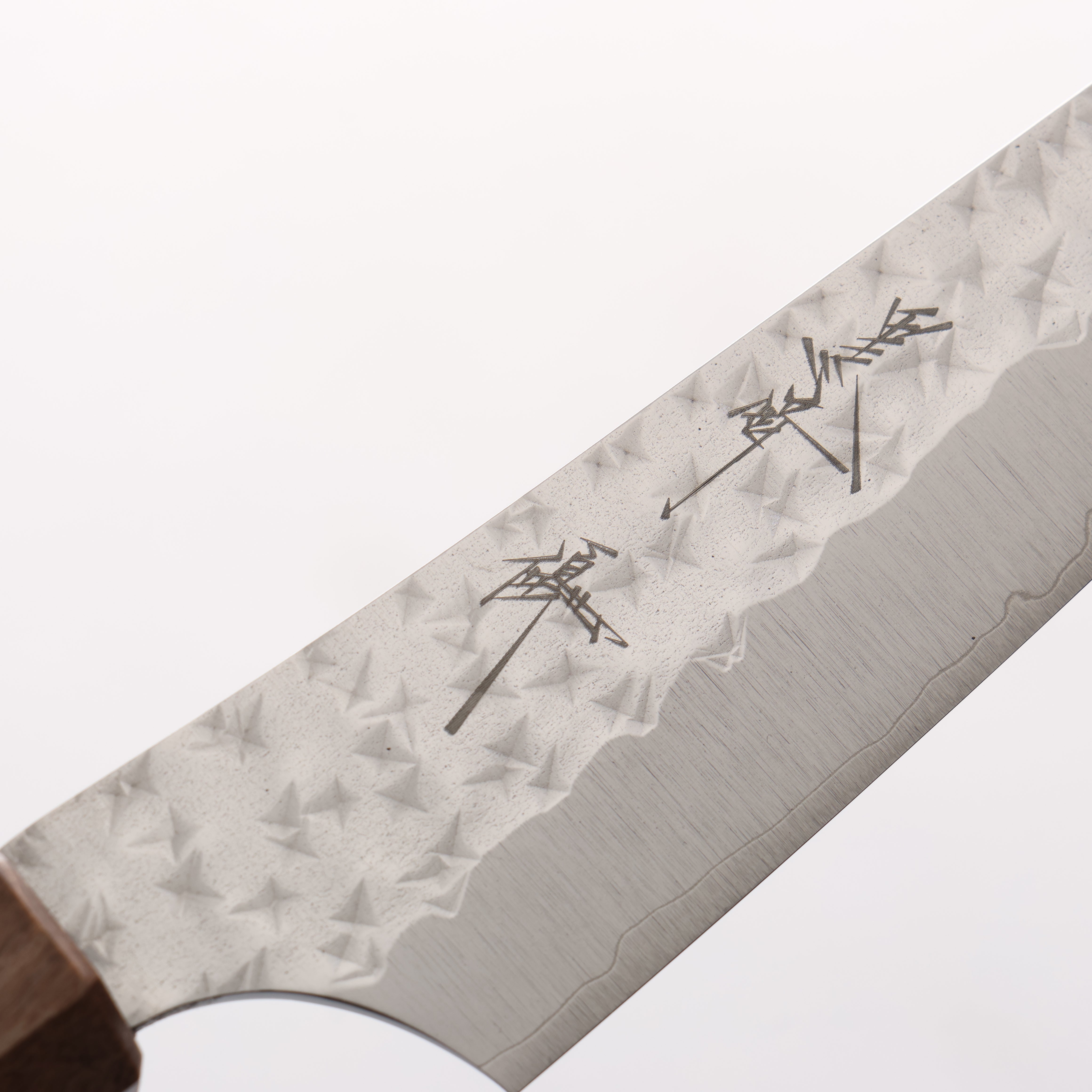 Yu Kurosaki Senko Ei SG2 Hammered Petty-Utility 130mm Rosewood (ferrule: Maple) Handle Txispa - Seisuke Knife