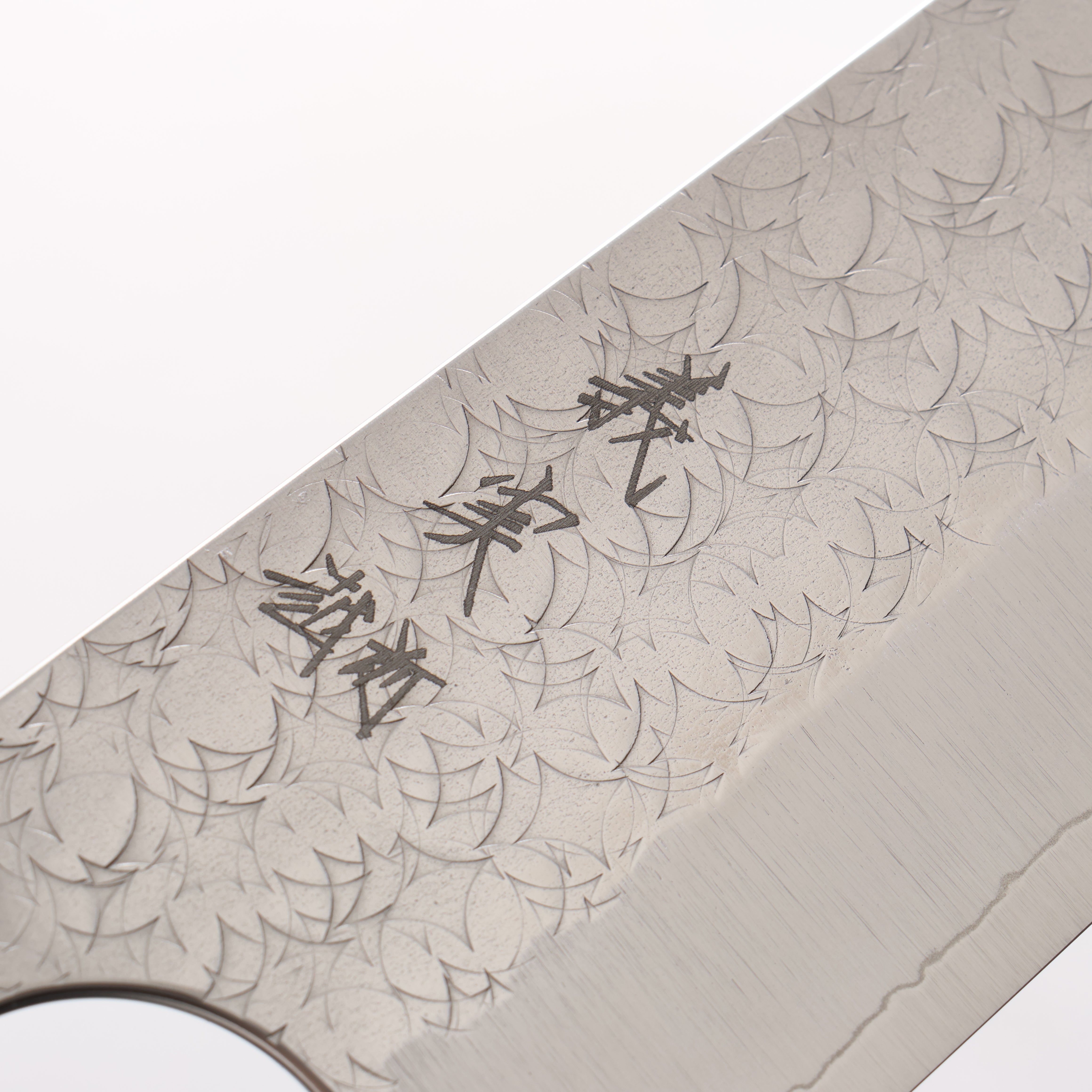 Yoshimi Kato Minamo SG2 Hammered Bunka 170mm Ebony (Blue Ring) Handle - Seisuke Knife