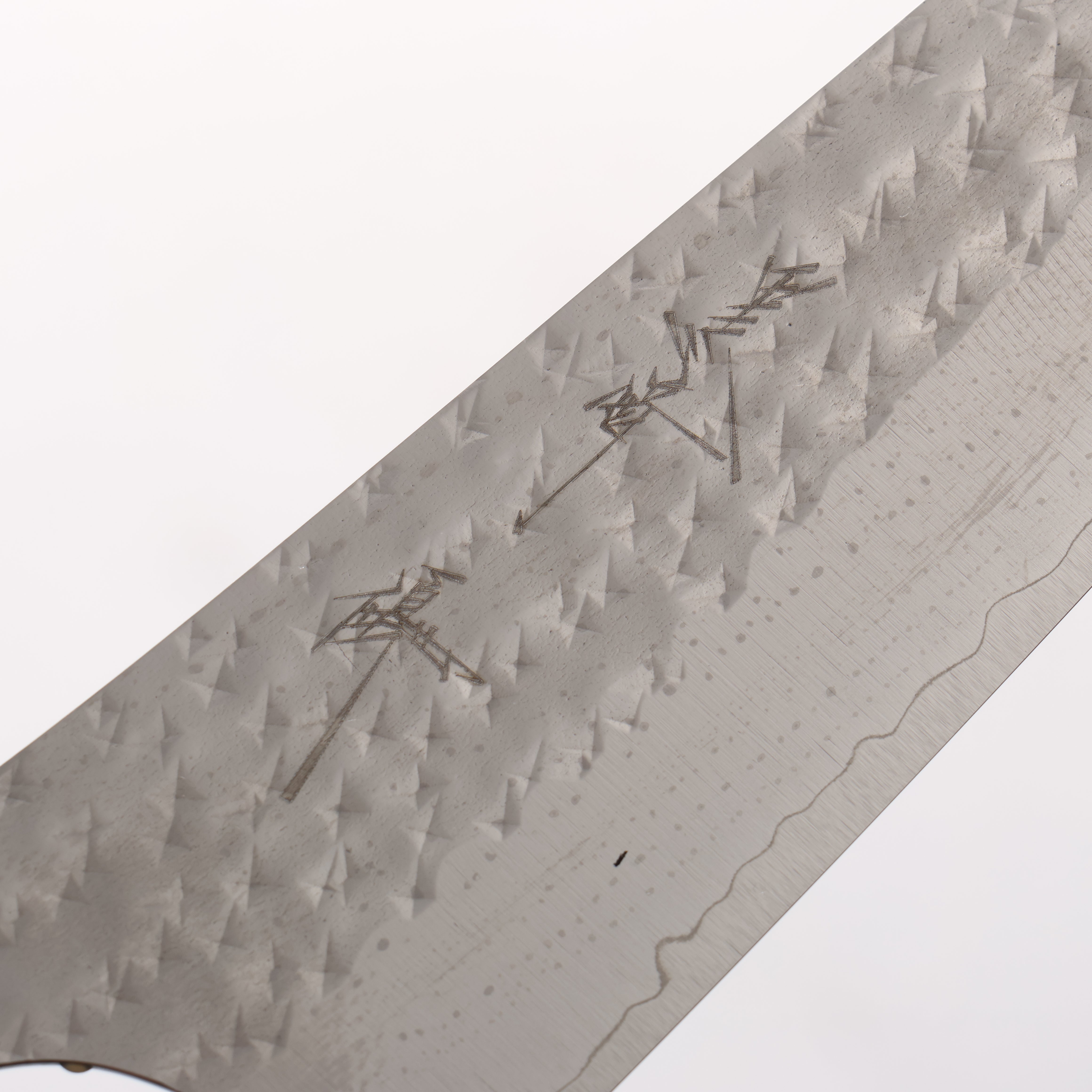 [Ginza Only] Yu Kurosaki Senko Ei SG2 Hammered Small Bunka 150mm Carbon Fiber with Silver Speckles (ferrule and end cap: Black Water Buffalo Horn) Handle - Seisuke Knife