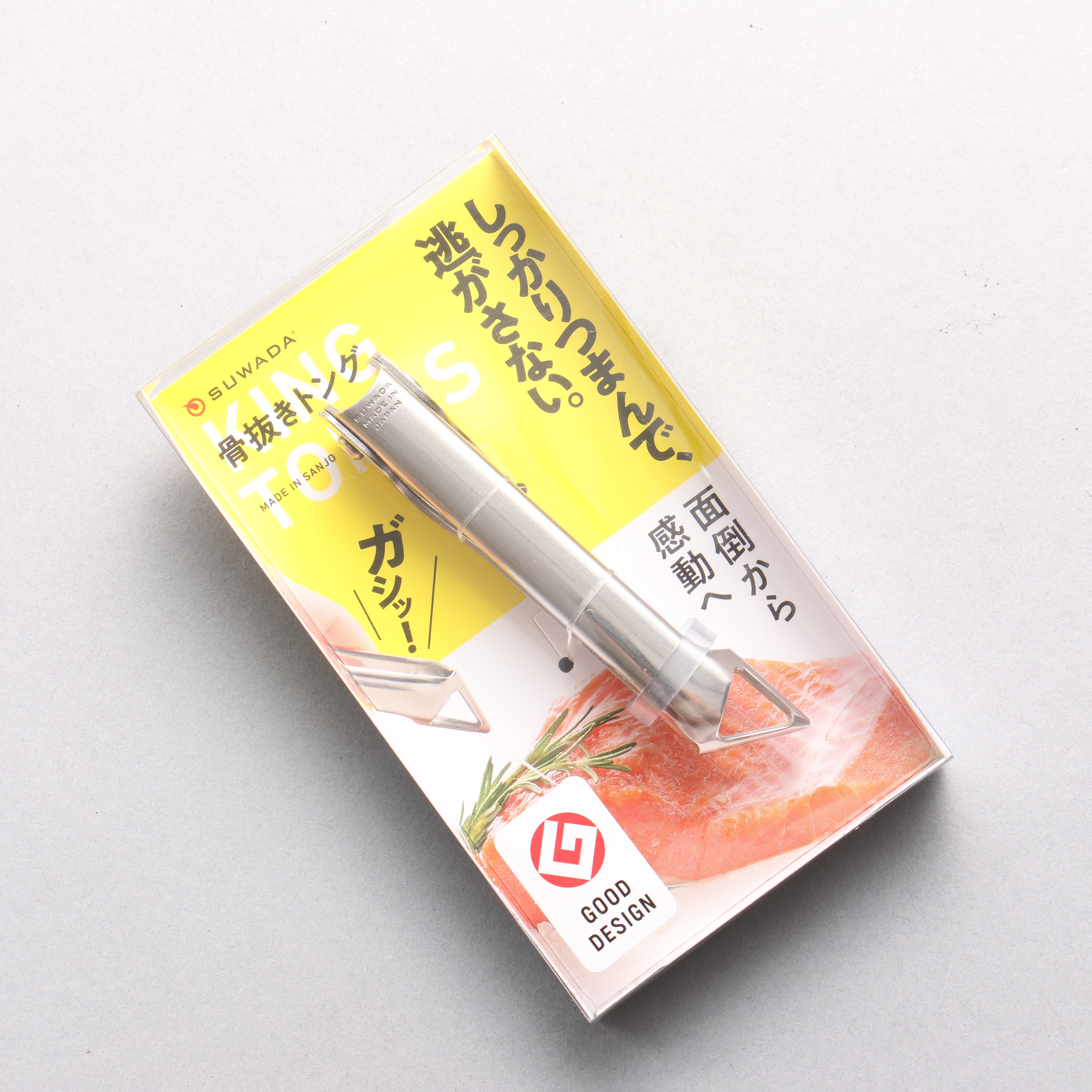 Suwada Stainless Steel Fishbone Tweezers 105mm - Seisuke Knife