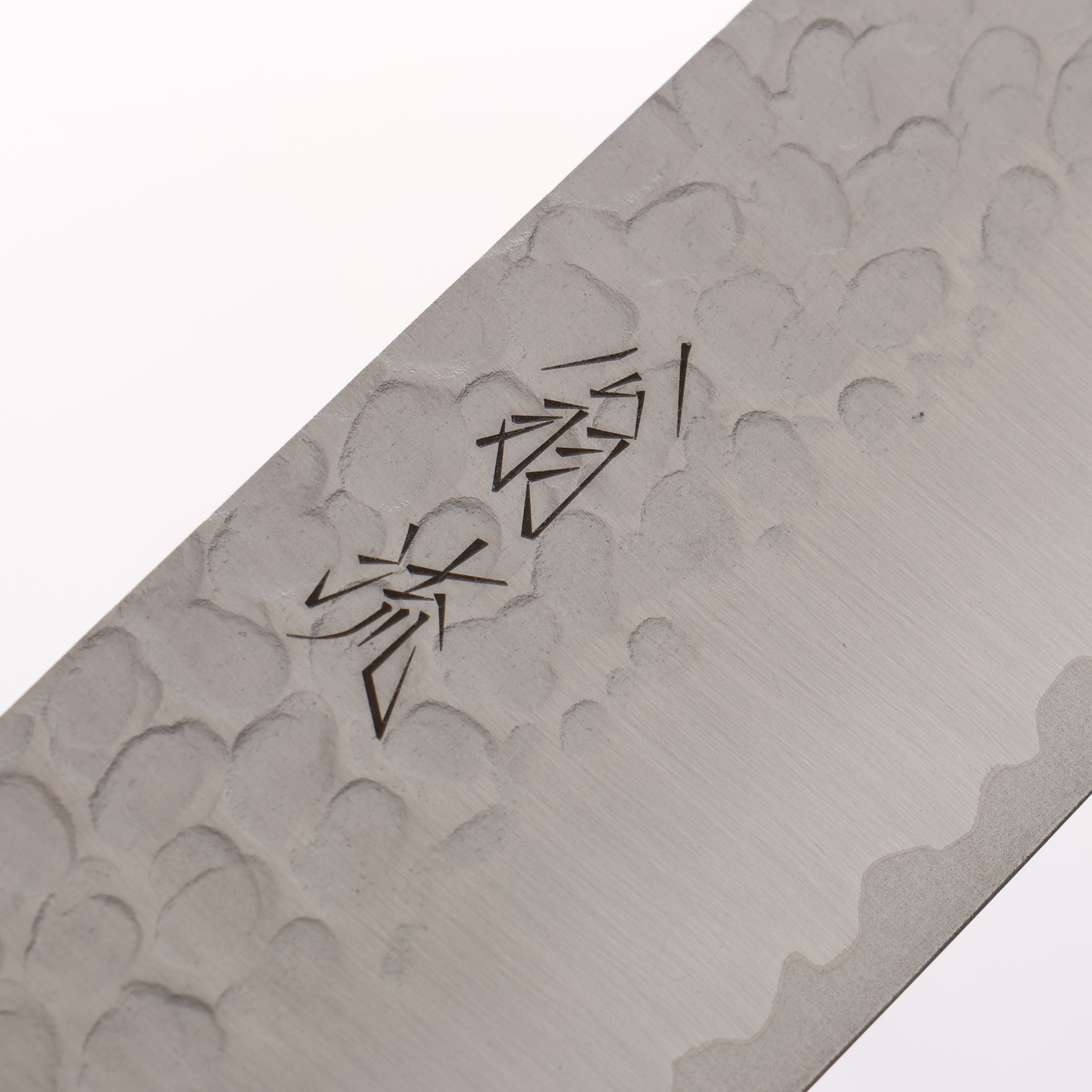 Oul VG10 Hammered Santoku 165mm Olive tree Handle - Seisuke Knife