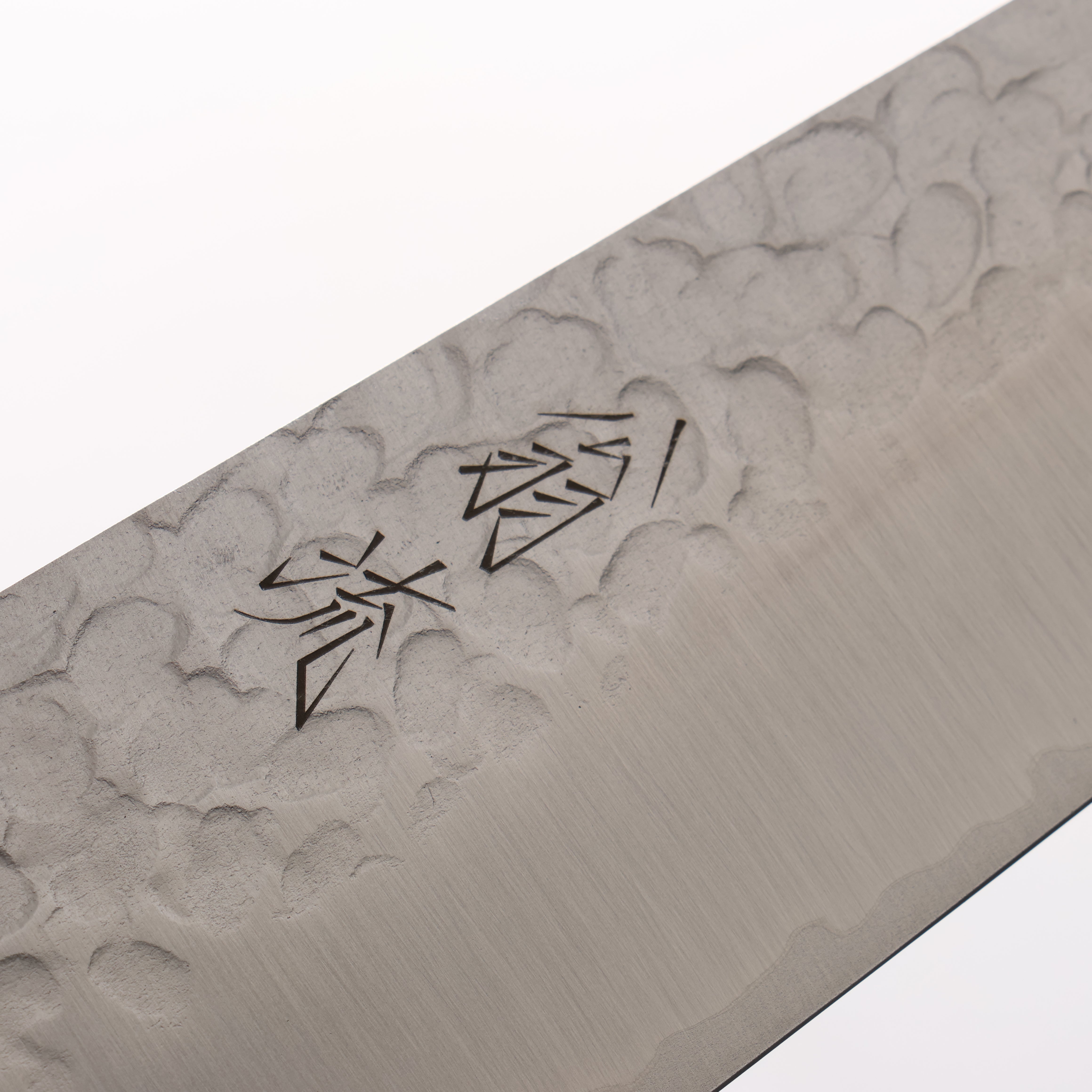 Oul VG10 Hammered Kiritsuke Santoku 165mm Walnut Handle - Seisuke Knife