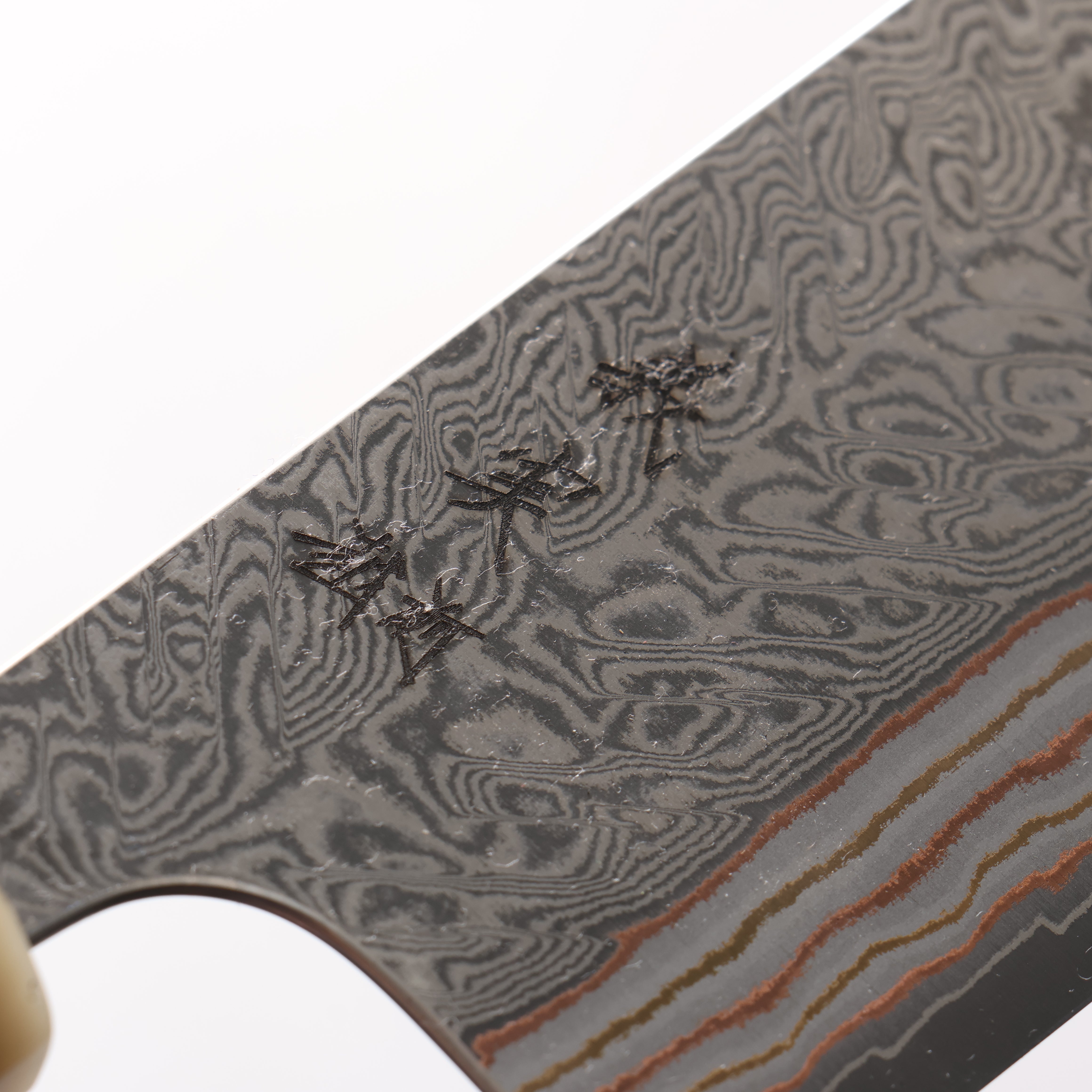 Yoshimi Kato VG10w Colored Damascus Nakiri 165mm African Rosewood (with Double White Buffalo Horn) Handle