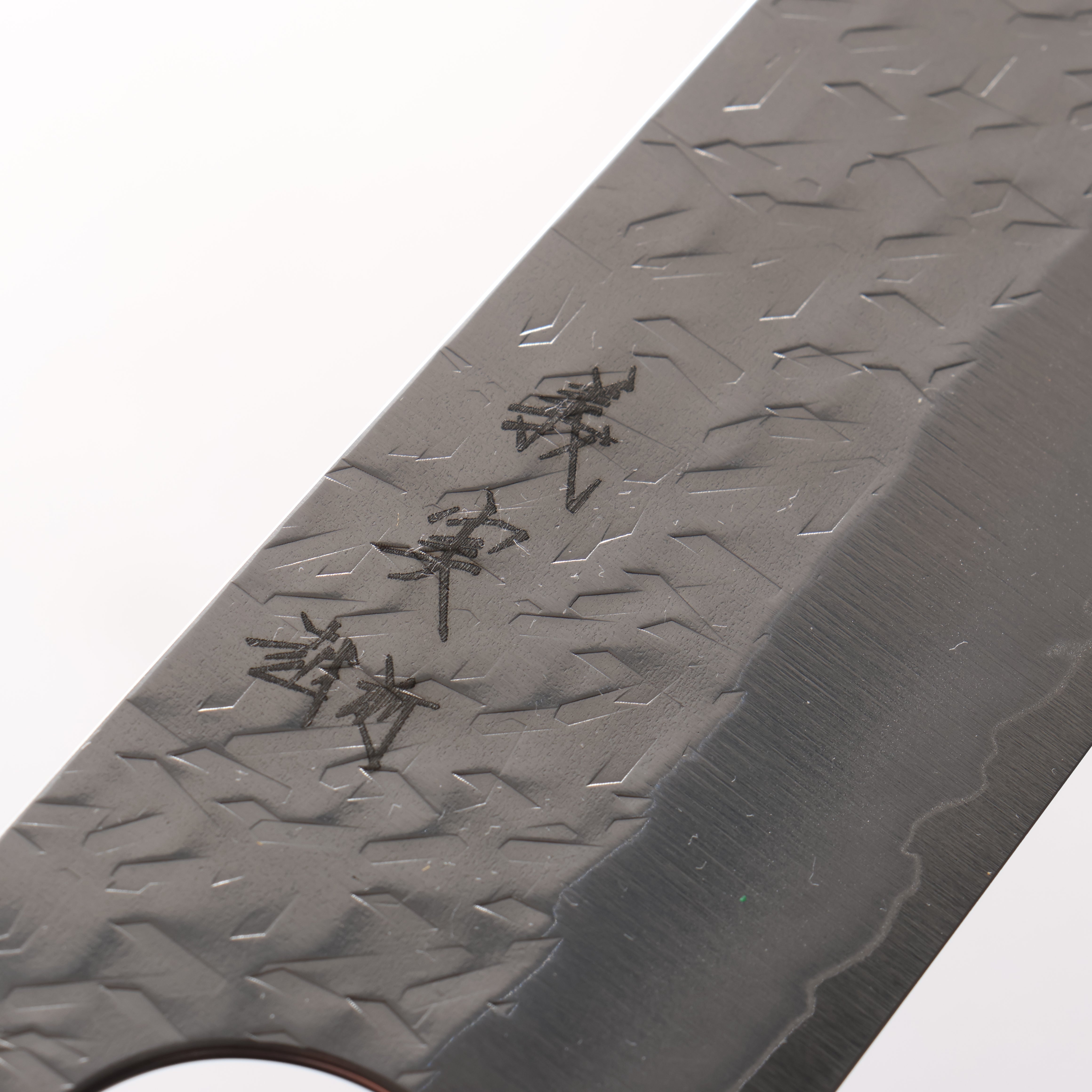 Yoshimi Kato Hyo SG2 Hammered Kiritsuke Gyuto 210mm African Rosewood with Blue Turquoise Ring (ferrule: G10) Handle