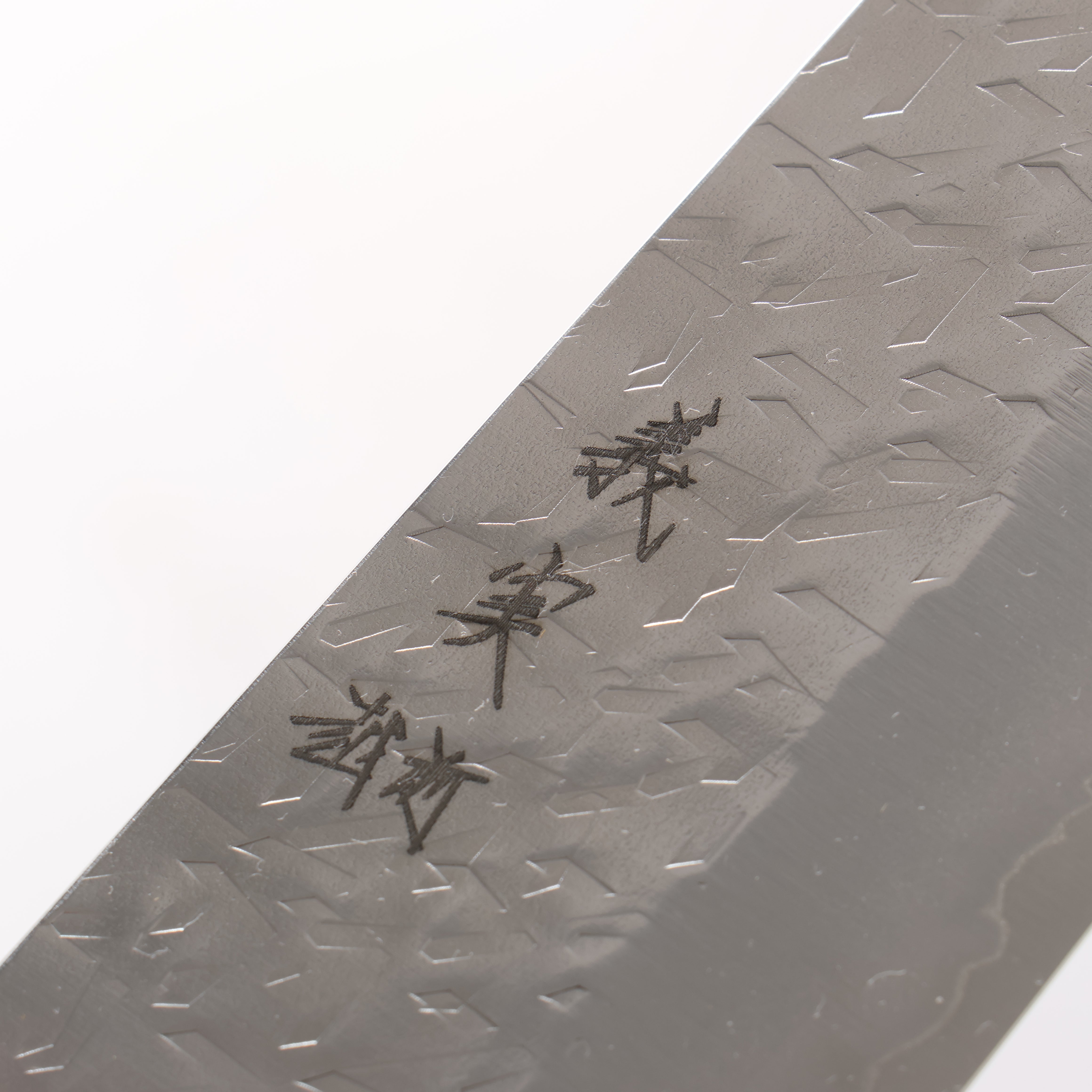 Yoshimi Kato Hyo SG2 Hammered Santoku 170mm African Rosewood with Blue Turquoise Ring (ferrule: G10) Handle