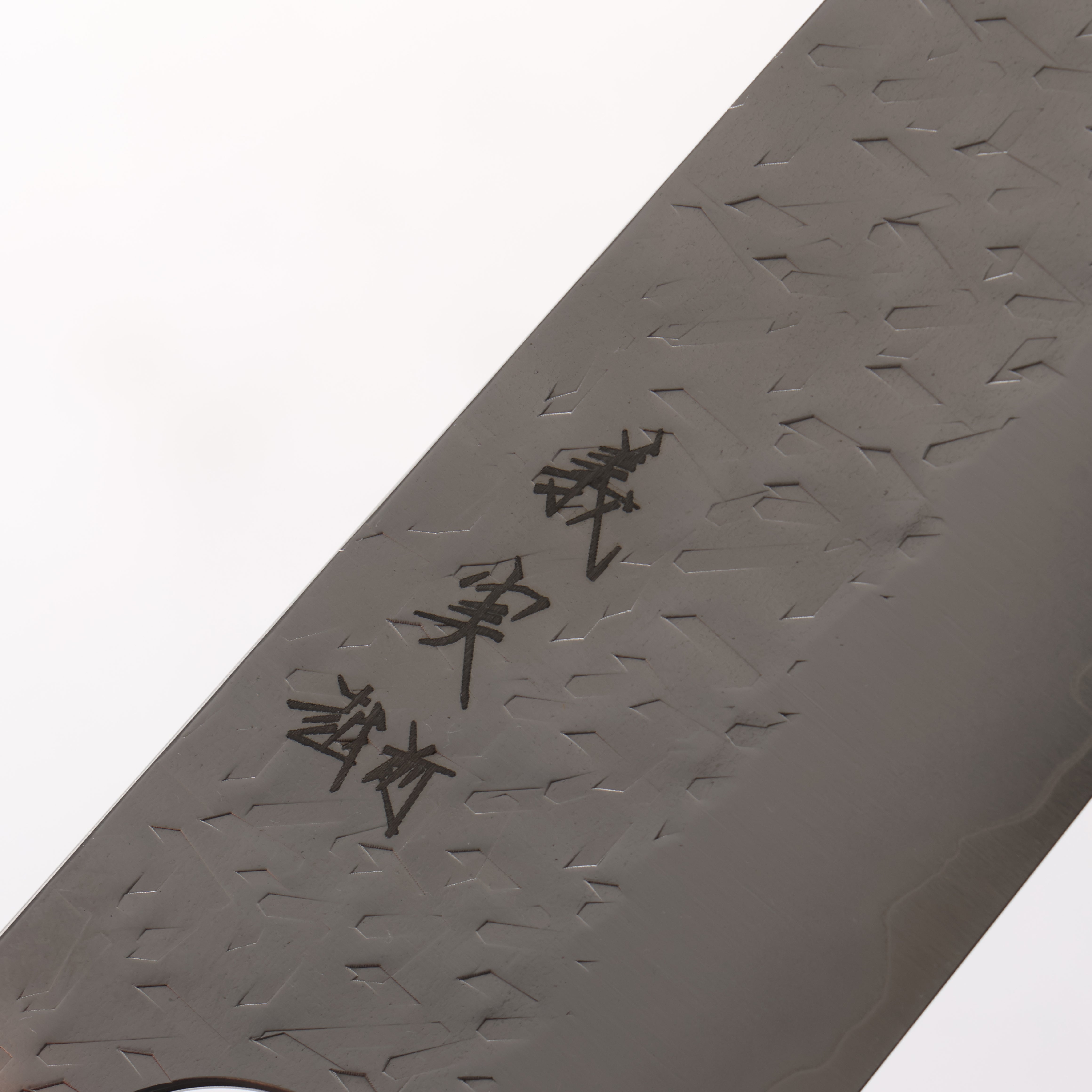 Yoshimi Kato Hyo SG2 Hammered Gyuto 210mm Cocobolo Handle