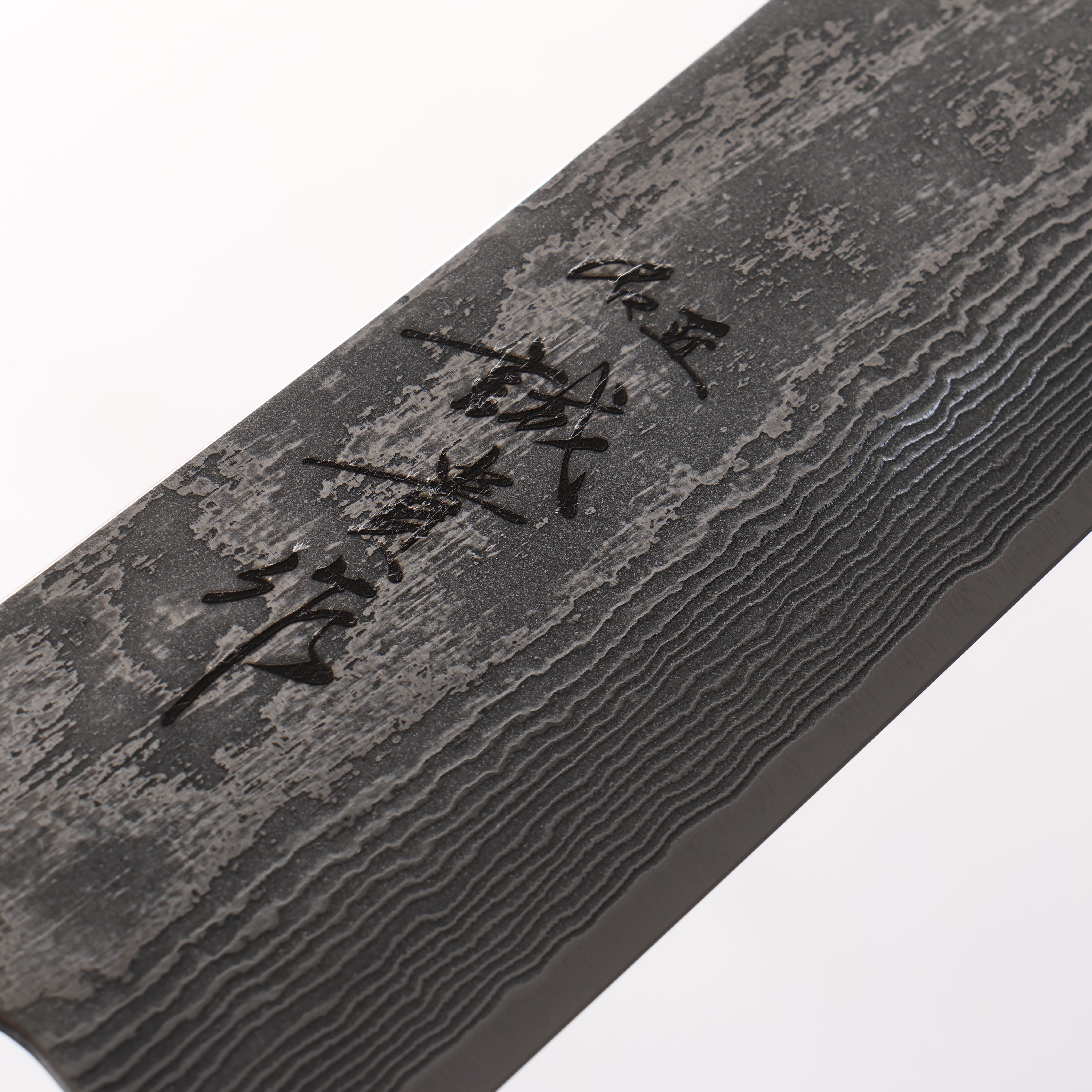 Shigeki Tanaka Habakiri SG2 Damascus Slicer 270mm Ebony Wood Handle