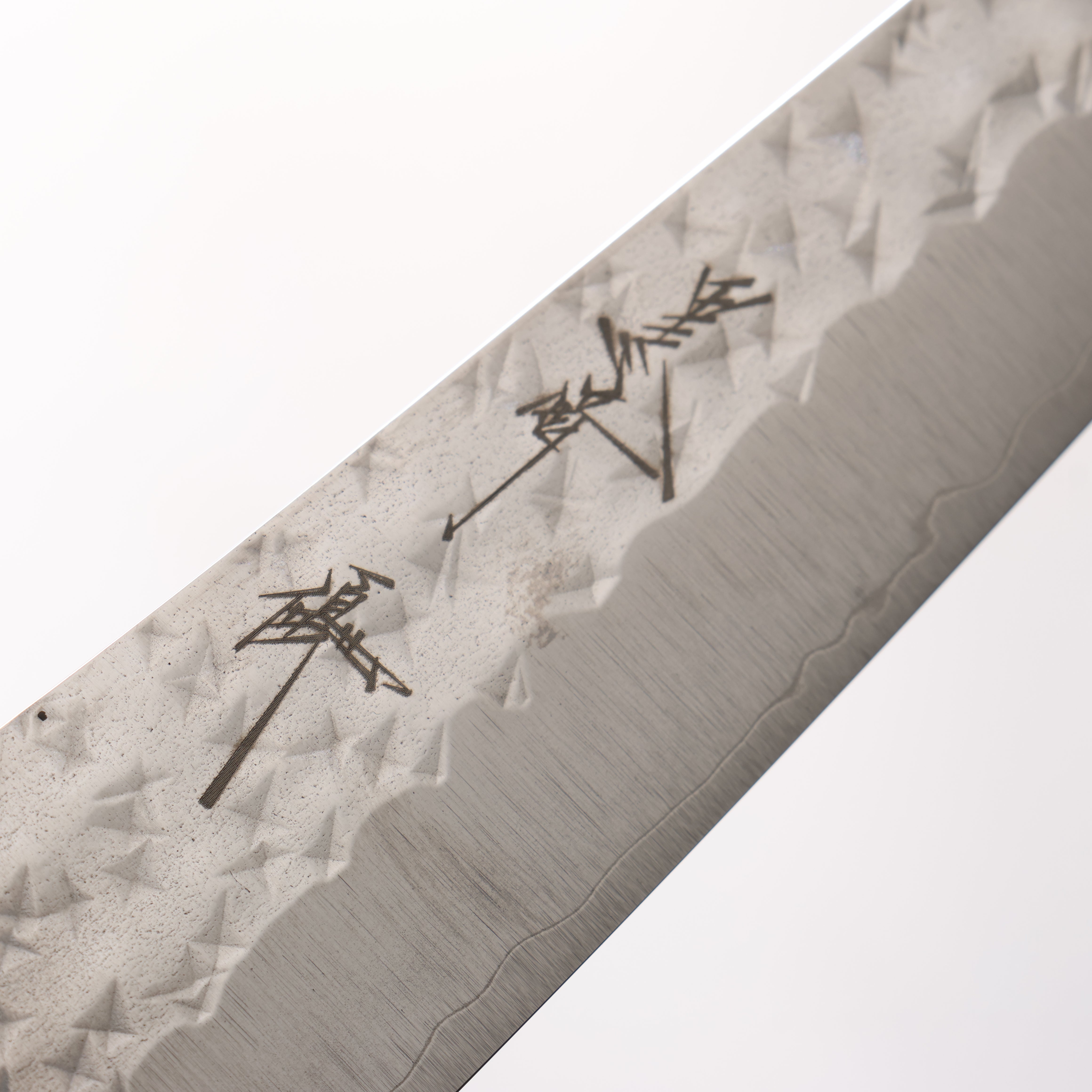 Yu Kurosaki Senko Ei SG2 Hammered Petty-Utility 130mm Chinese Quince (Ferrule: Maple) Handle