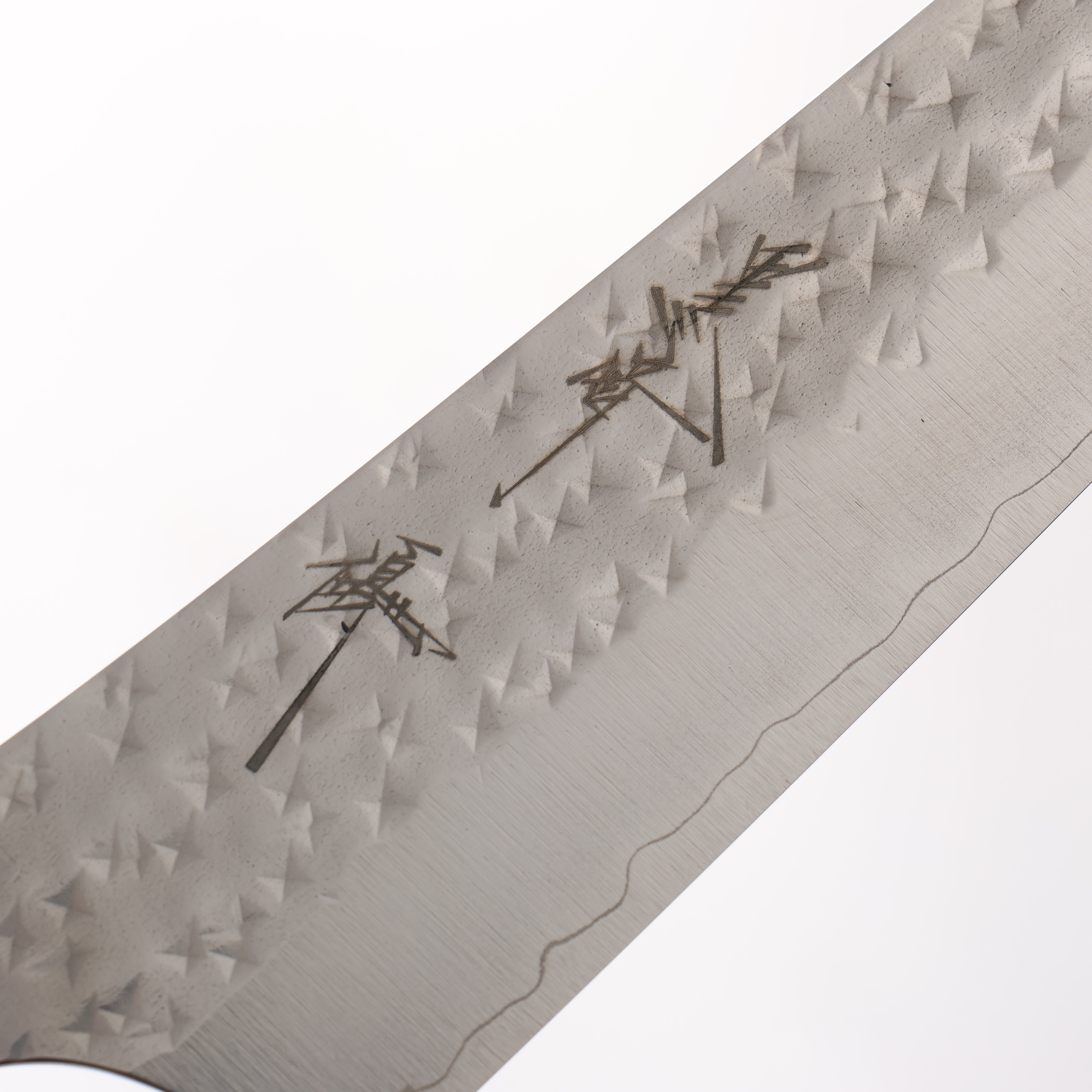 Yu Kurosaki Senko Ei SG2 Hammered Petty-Utility 150mm Chinese Quince (Ferrule: Maple) Handle