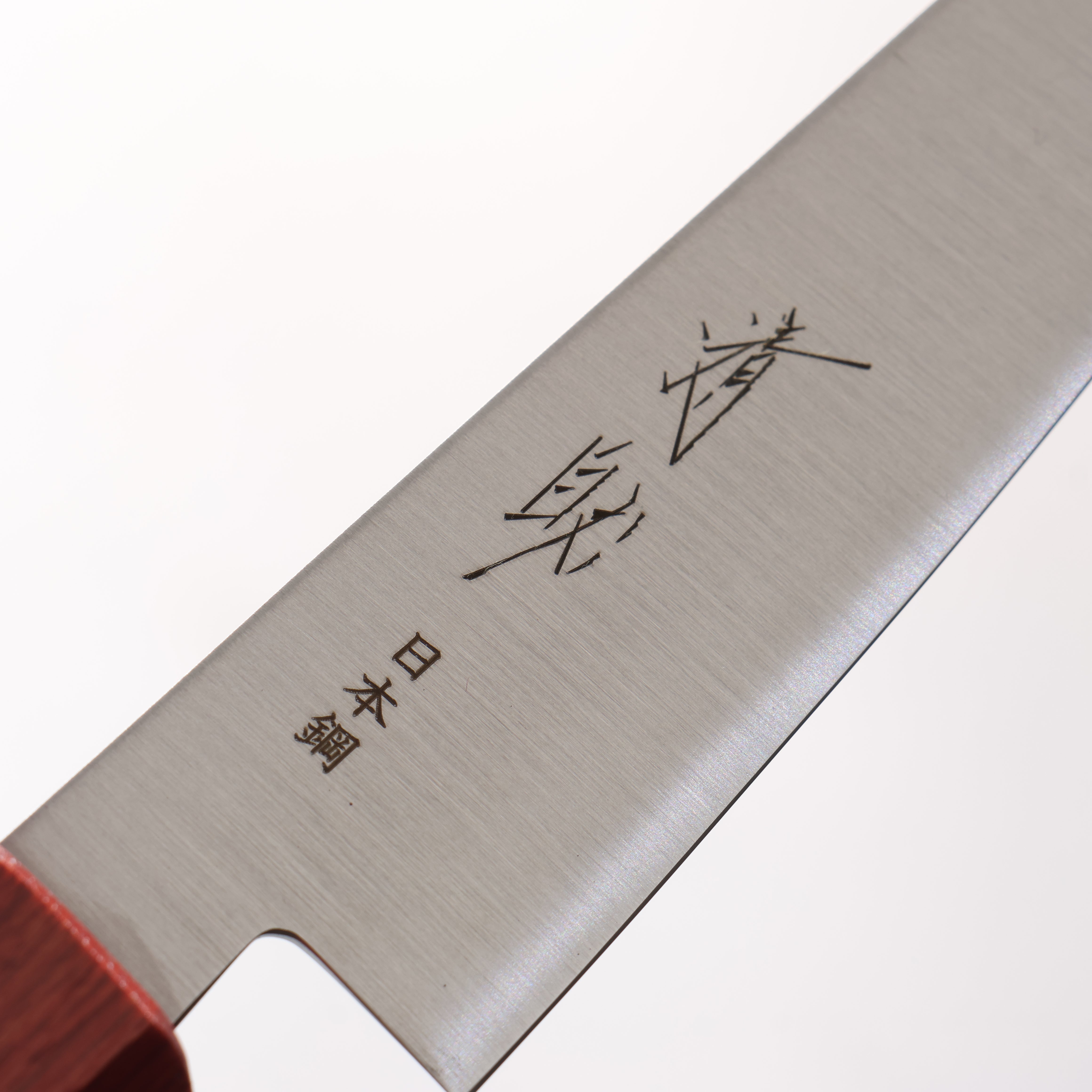 Seisuke SK-4 Petty-Utility 120mm Wood (Smokey Red) Handle