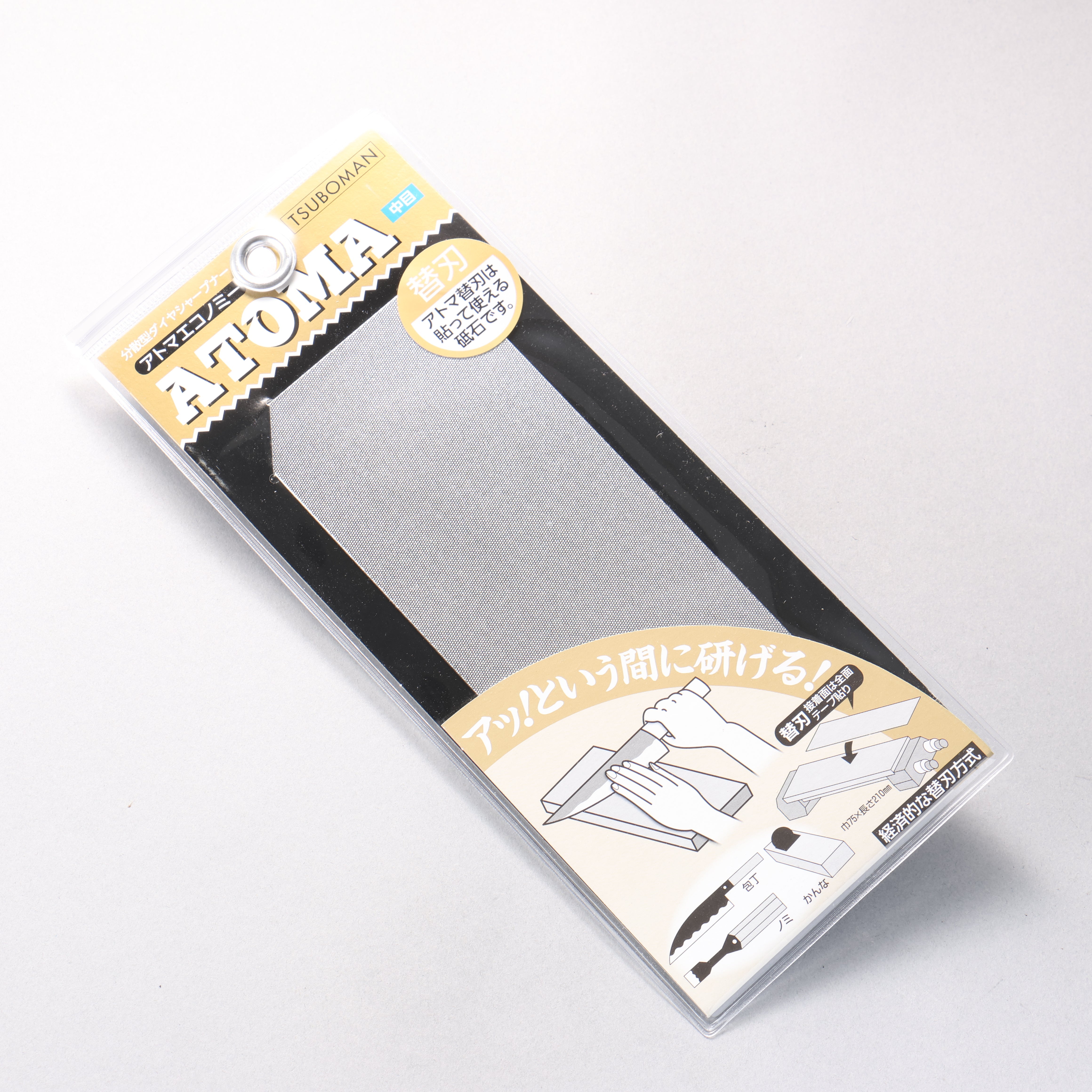 Atoma Diamond Top Replacement #400 Sharpening Stone - Seisuke Knife