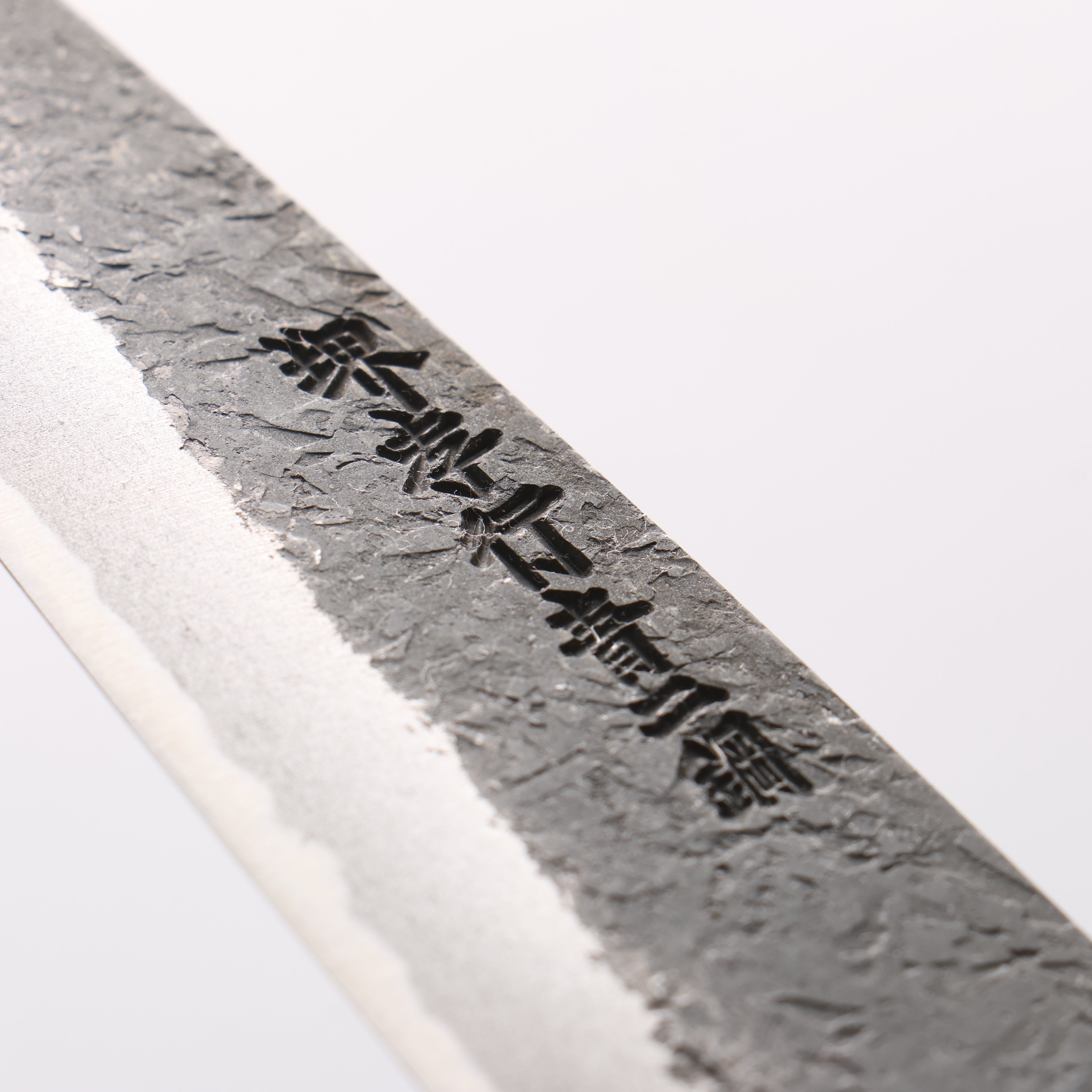 Sakai Takayuki Homura Guren Blue Steel No.2 Kurouchi Hammered Kiritsuke Petty-Utility 150mm Burnt Oak Handle - Seisuke Knife