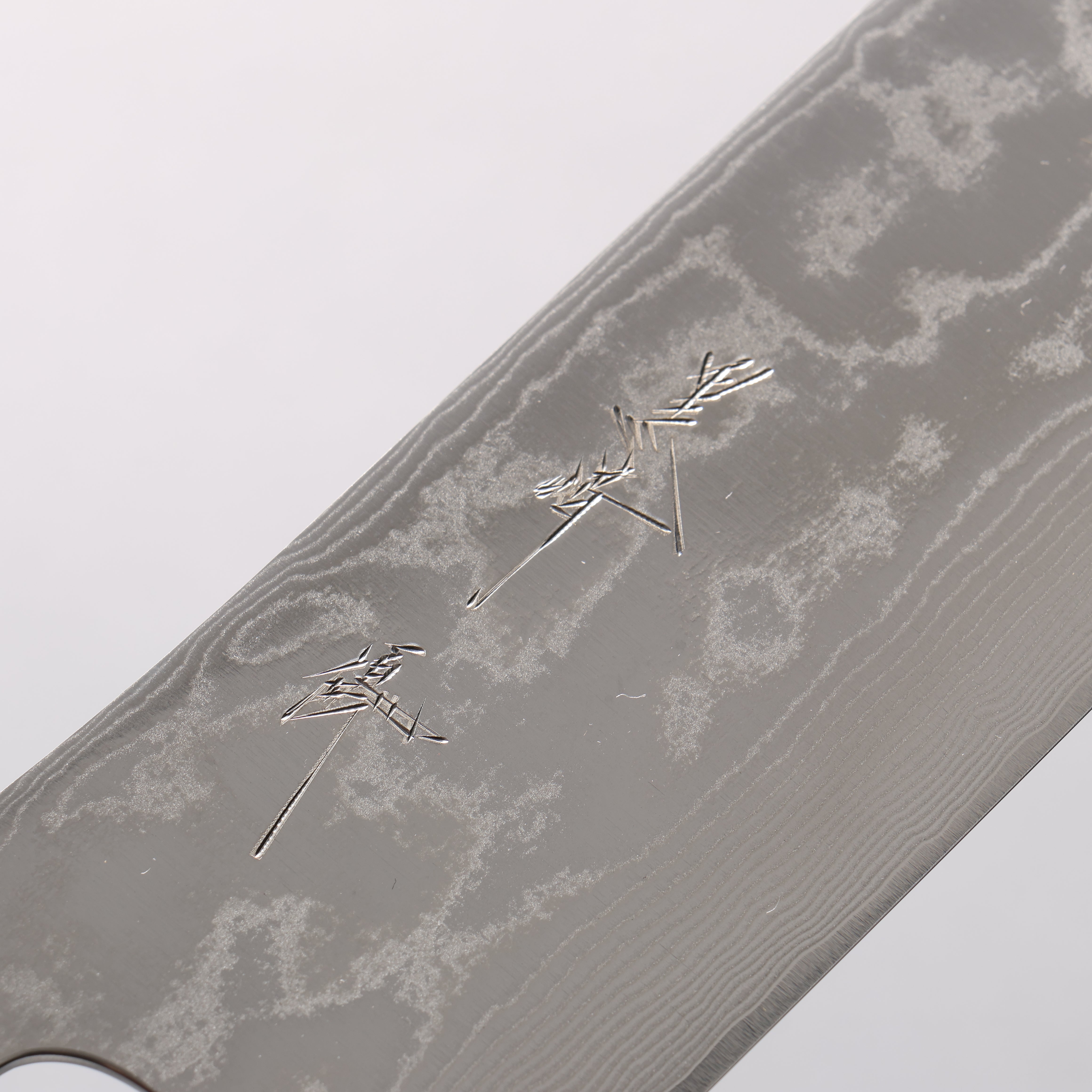 Yu Kurosaki Suiun SG2 Damascus Nakiri 165mm Ebony and Clear Resin Handle